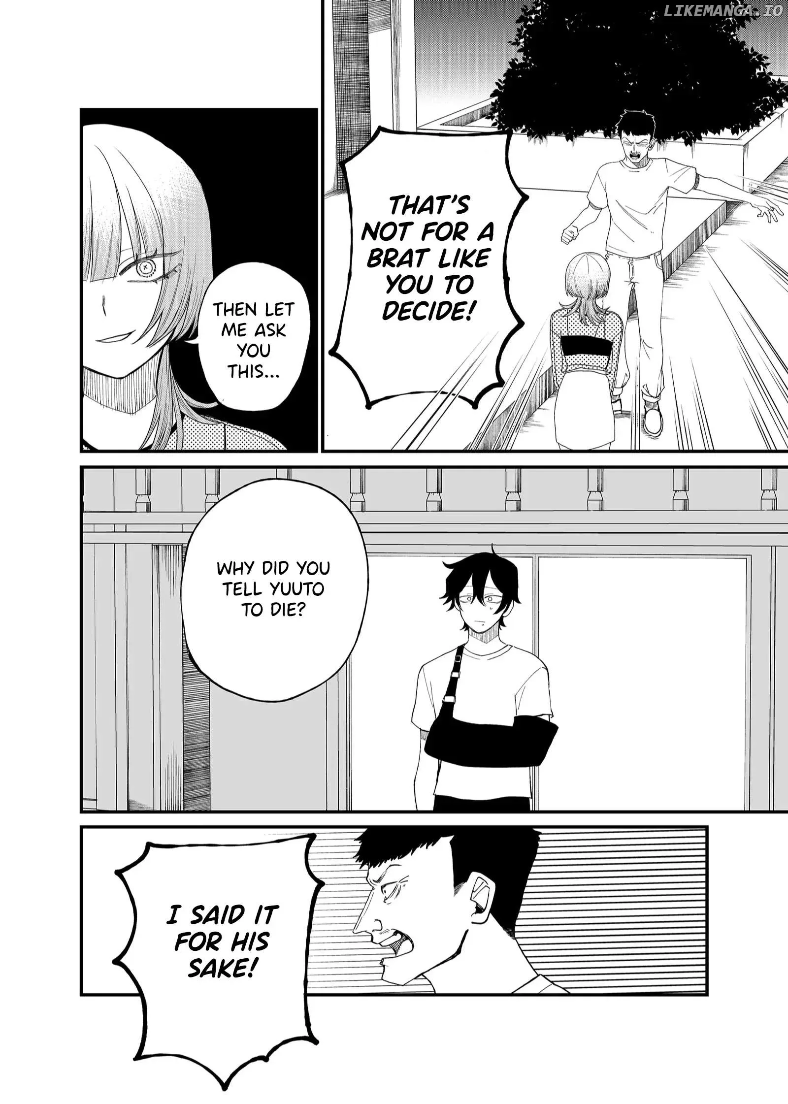 Shihai Shoujo Kubaru-chan Chapter 9 page 4