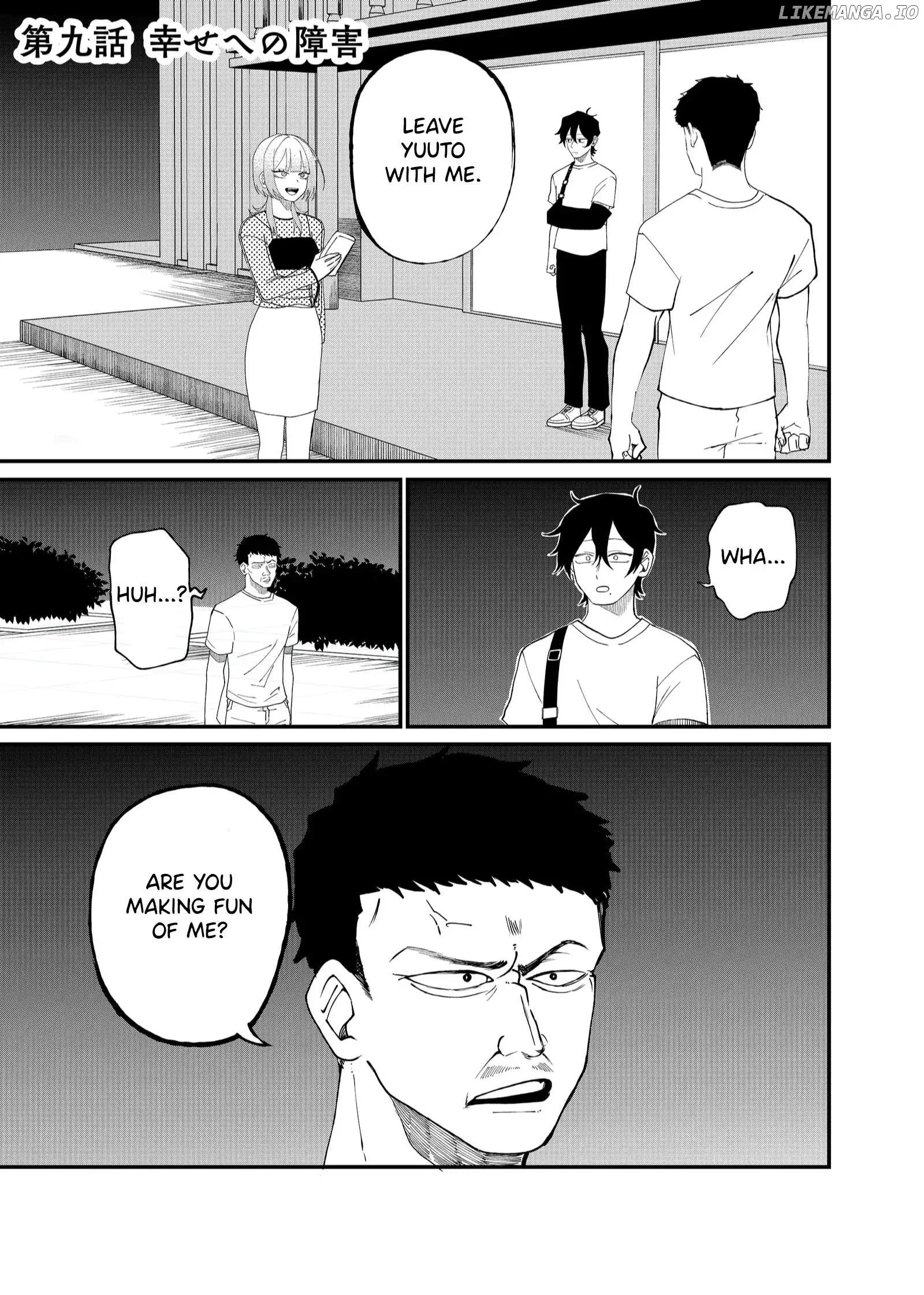 Shihai Shoujo Kubaru-chan Chapter 9 page 1