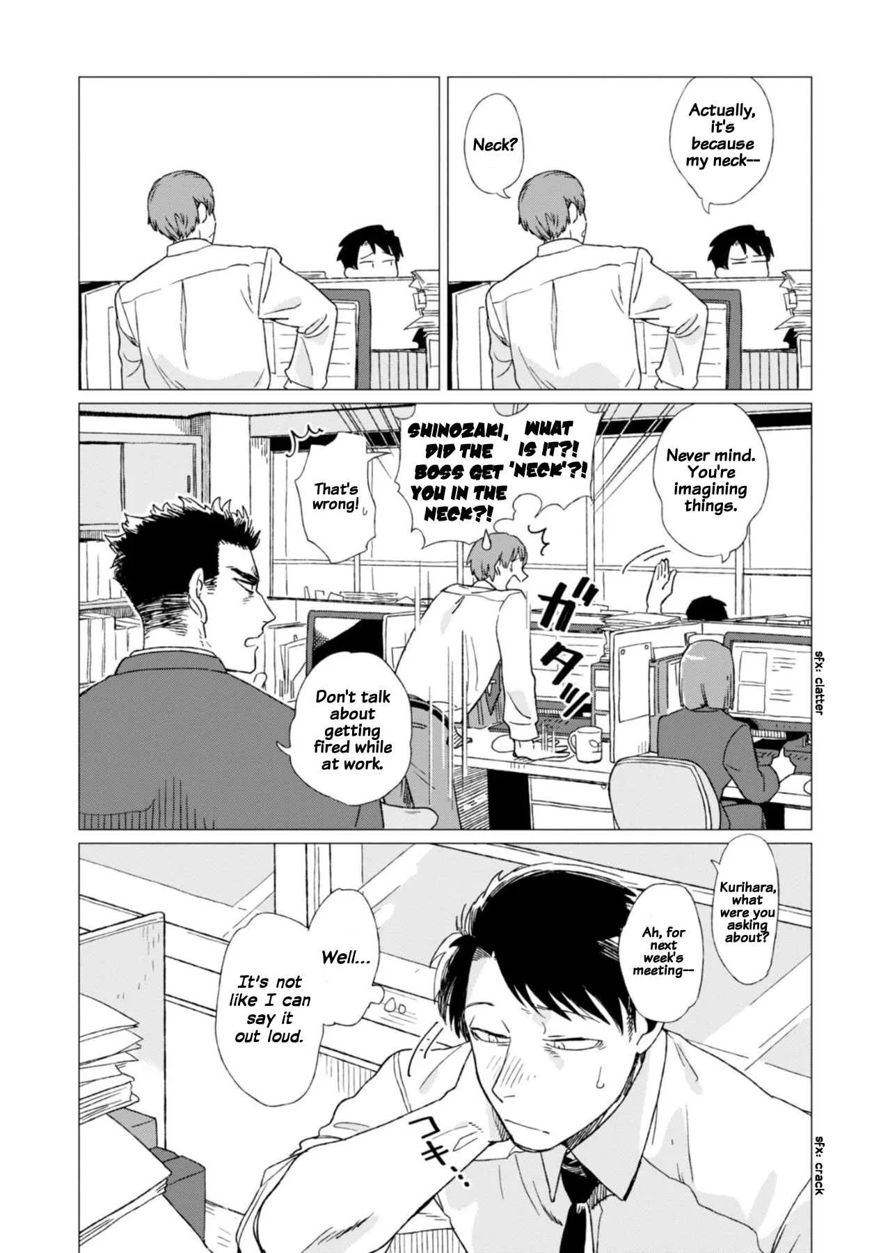 Shinozaki-kun no Mente Jijou Chapter 1 page 6