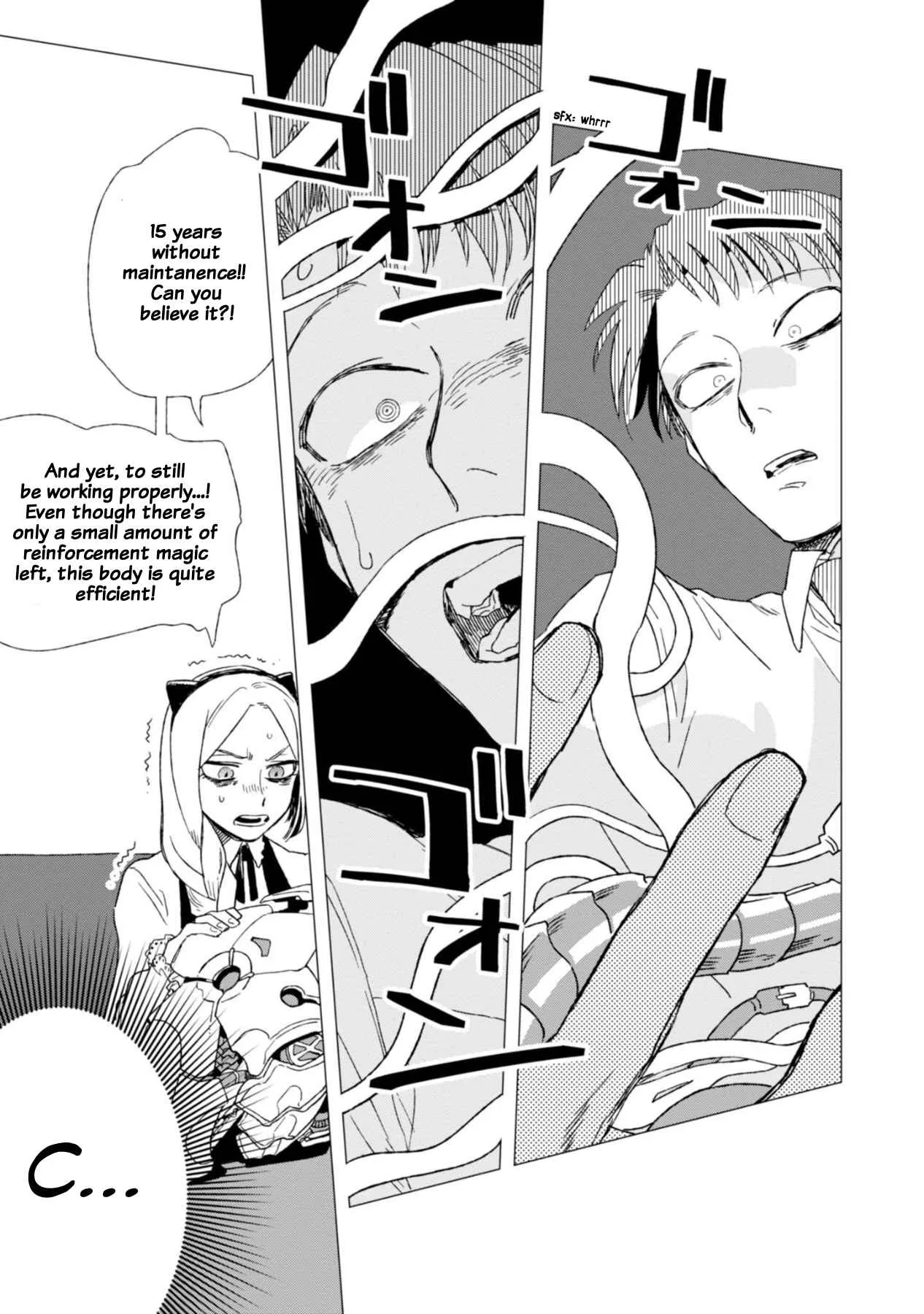 Shinozaki-kun no Mente Jijou Chapter 1 page 21
