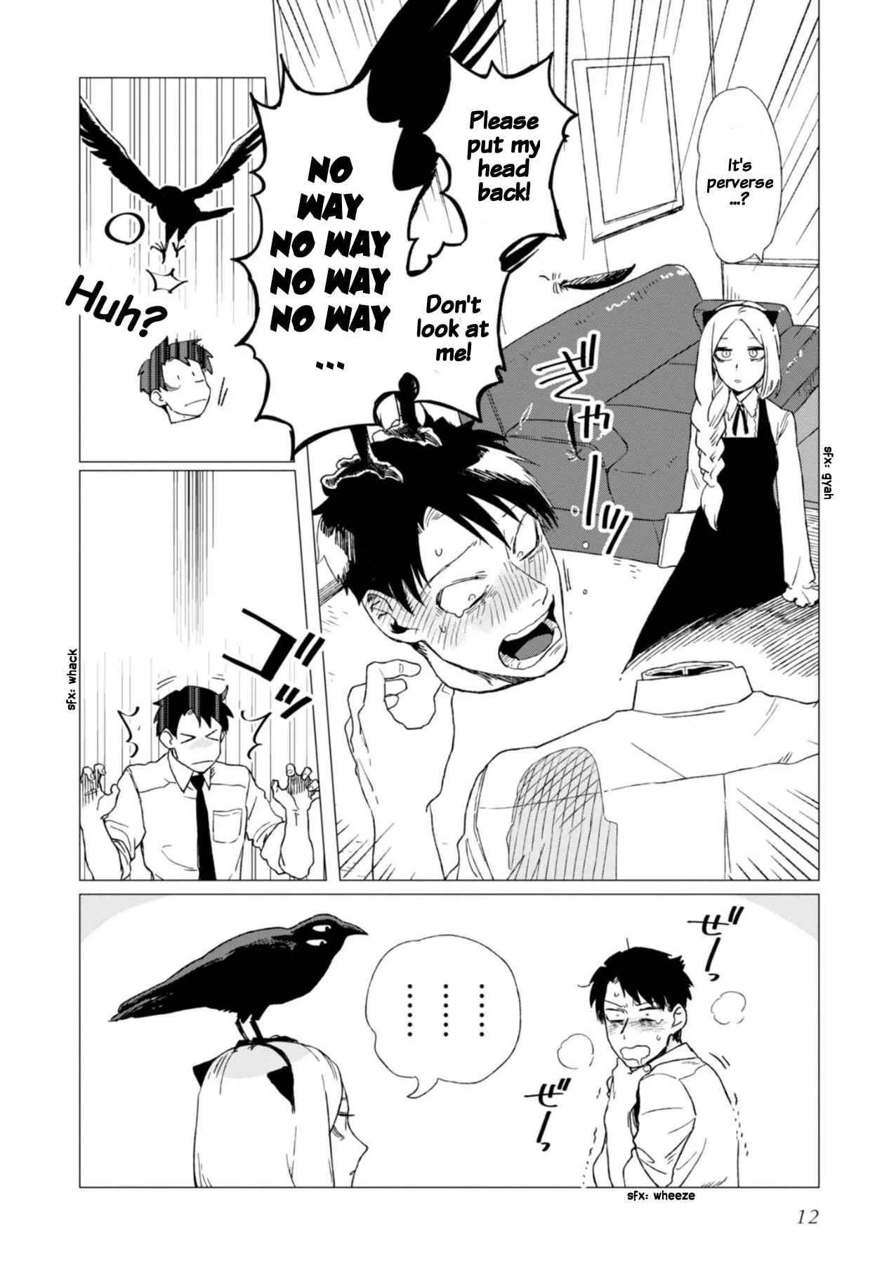 Shinozaki-kun no Mente Jijou Chapter 1 page 14
