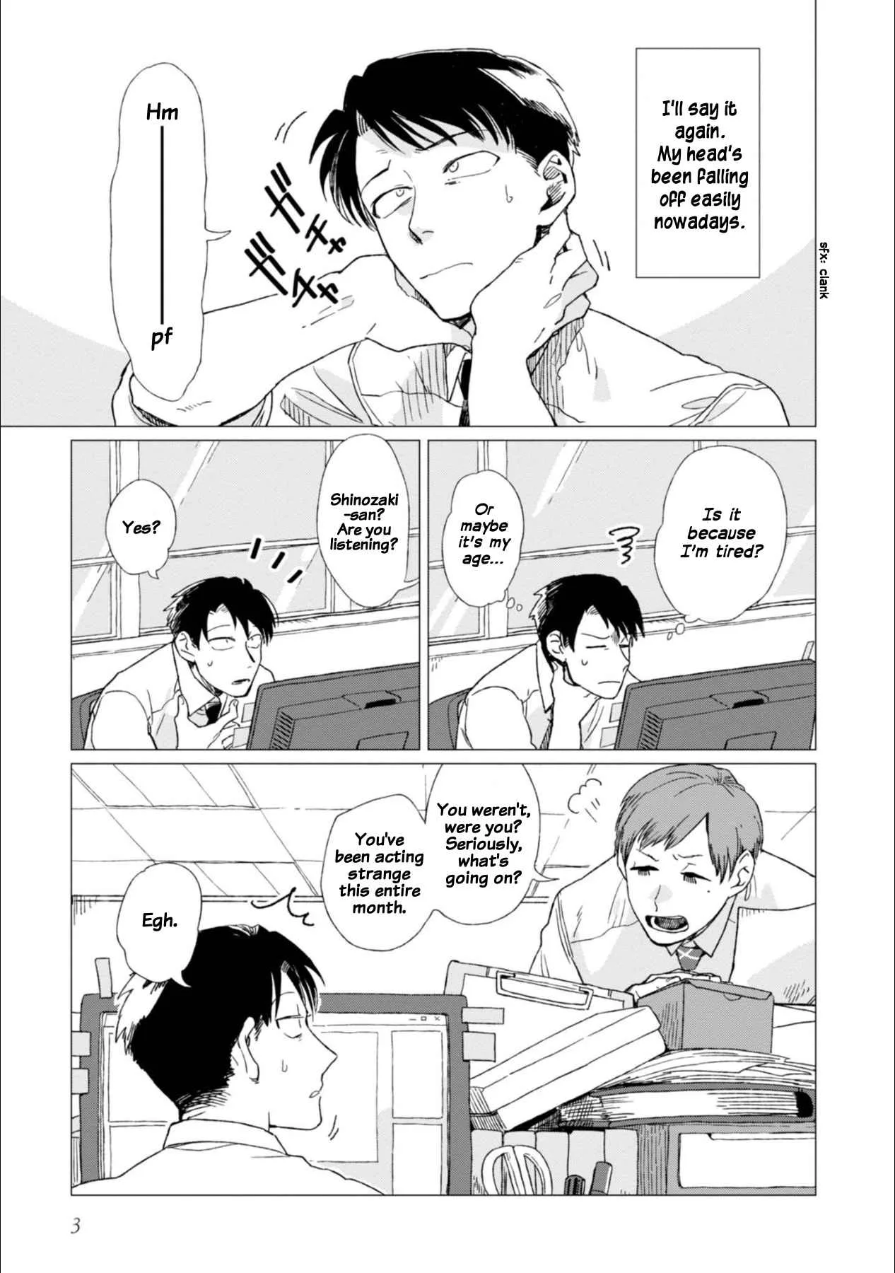 Shinozaki-kun no Mente Jijou Chapter 1 page 5