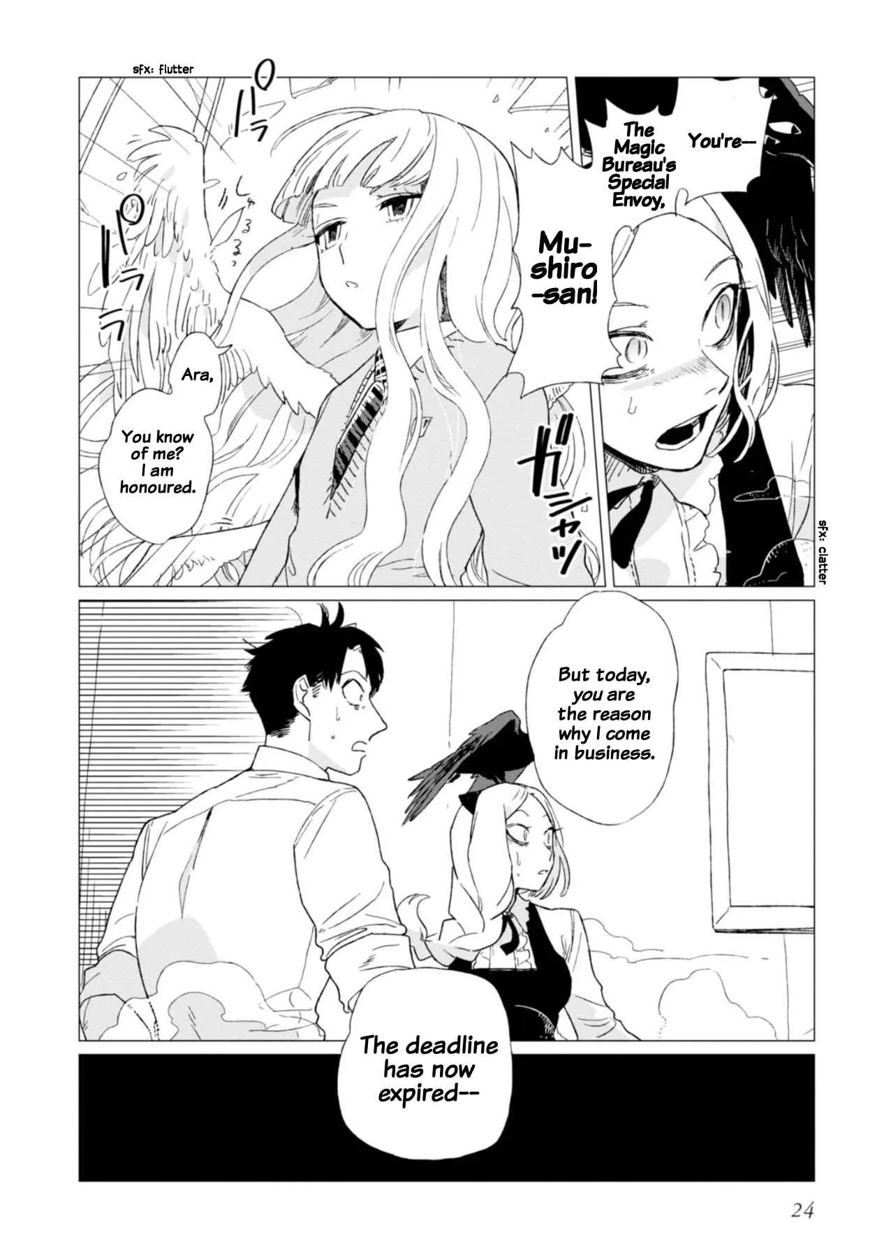 Shinozaki-kun no Mente Jijou Chapter 1 page 26
