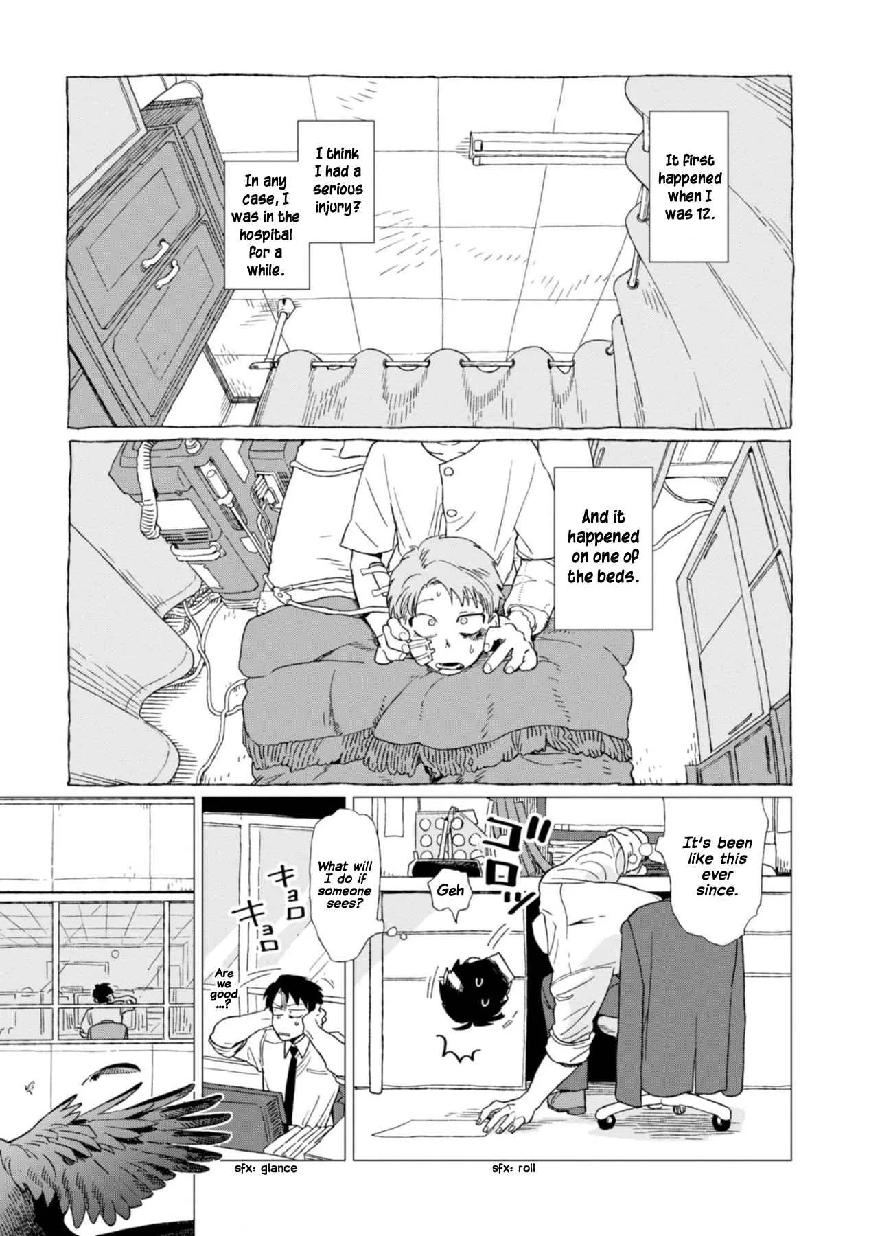 Shinozaki-kun no Mente Jijou Chapter 1 page 7