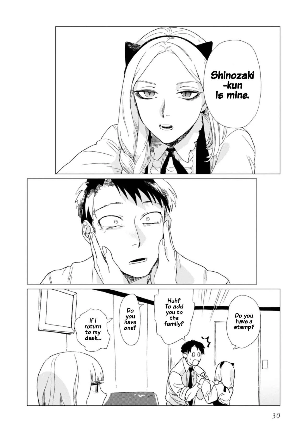 Shinozaki-kun no Mente Jijou Chapter 1 page 32