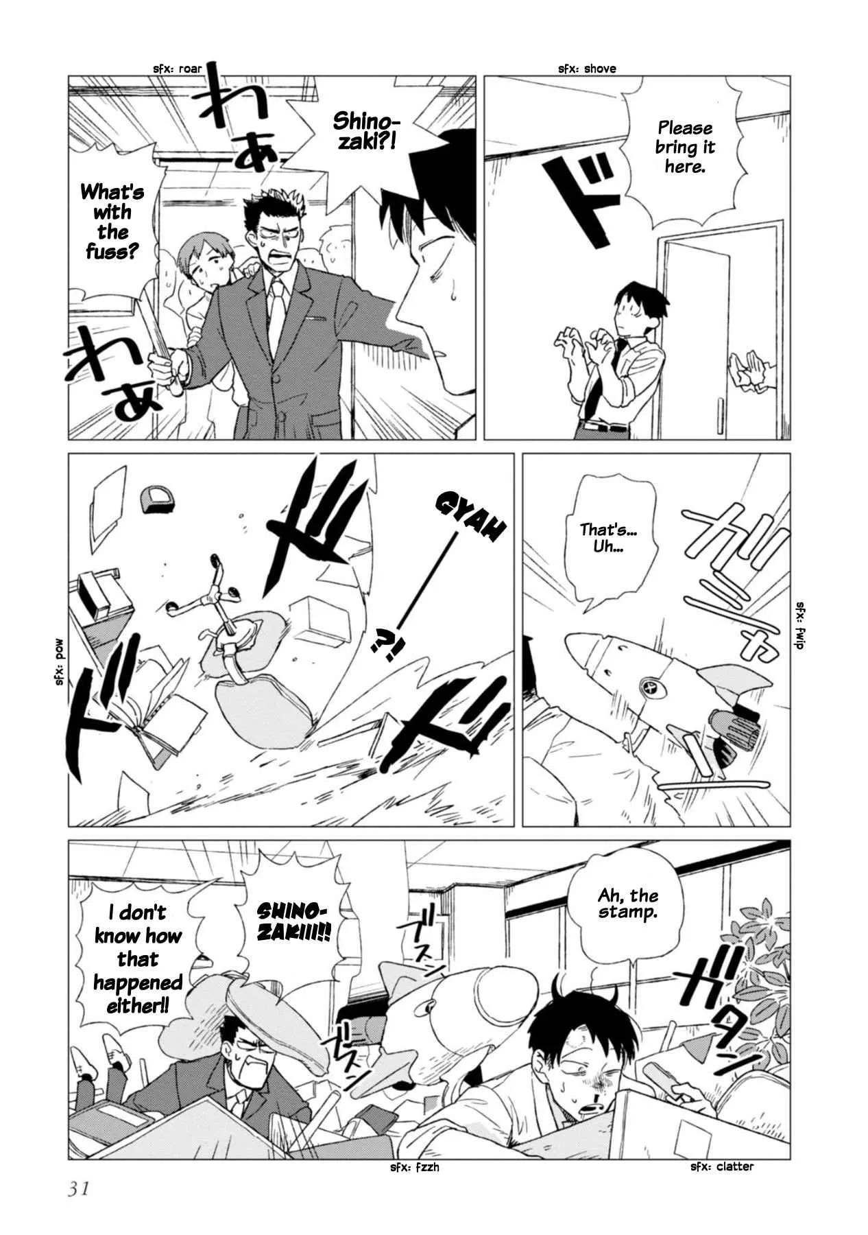Shinozaki-kun no Mente Jijou Chapter 1 page 33