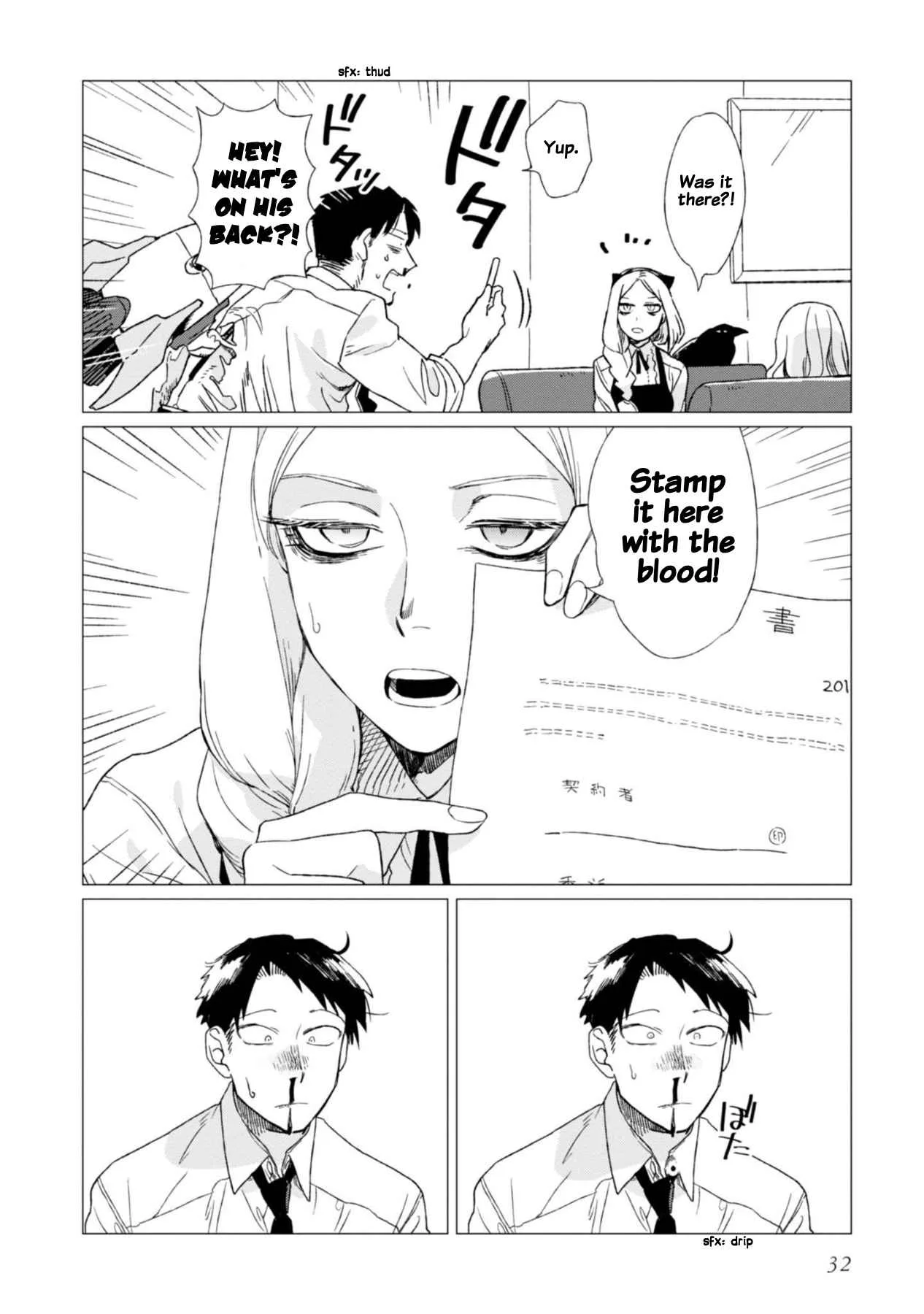 Shinozaki-kun no Mente Jijou Chapter 1 page 34