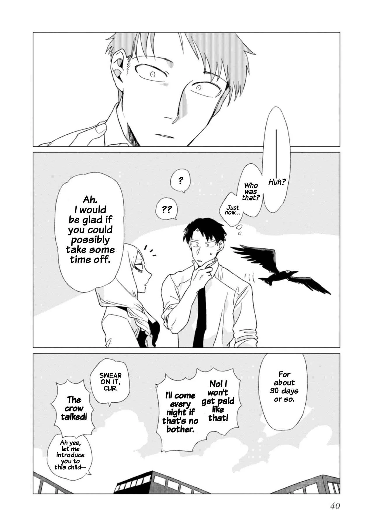 Shinozaki-kun no Mente Jijou Chapter 1 page 42