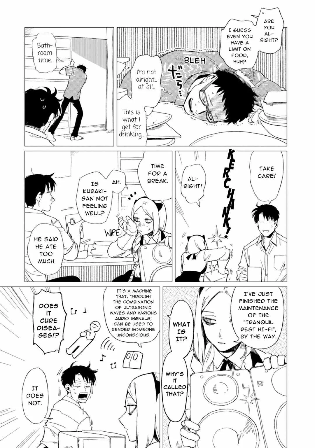 Shinozaki-kun no Mente Jijou Chapter 10 page 19