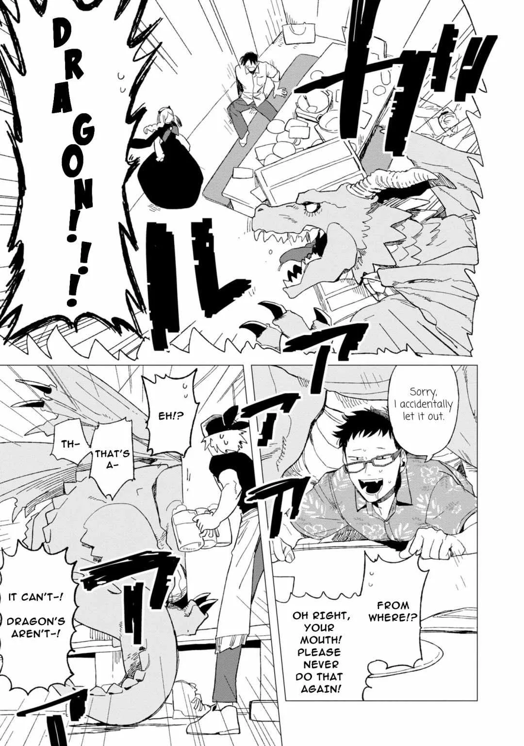 Shinozaki-kun no Mente Jijou Chapter 10 page 23