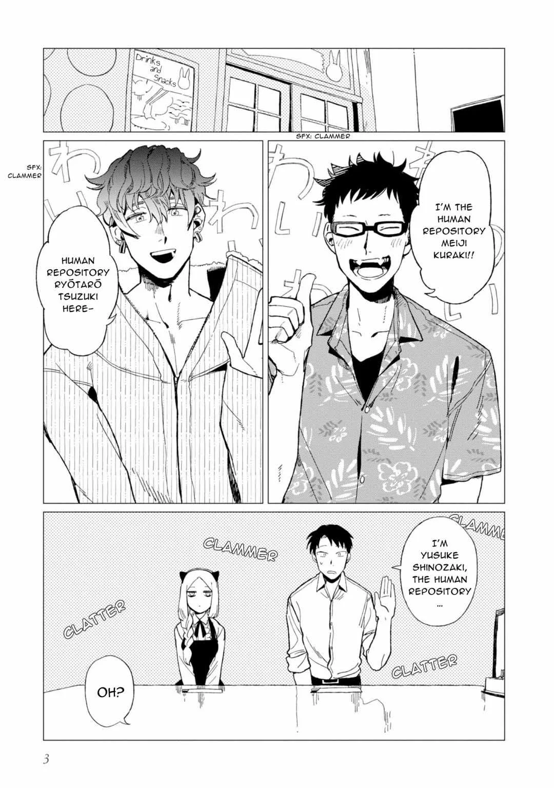 Shinozaki-kun no Mente Jijou Chapter 10 page 5