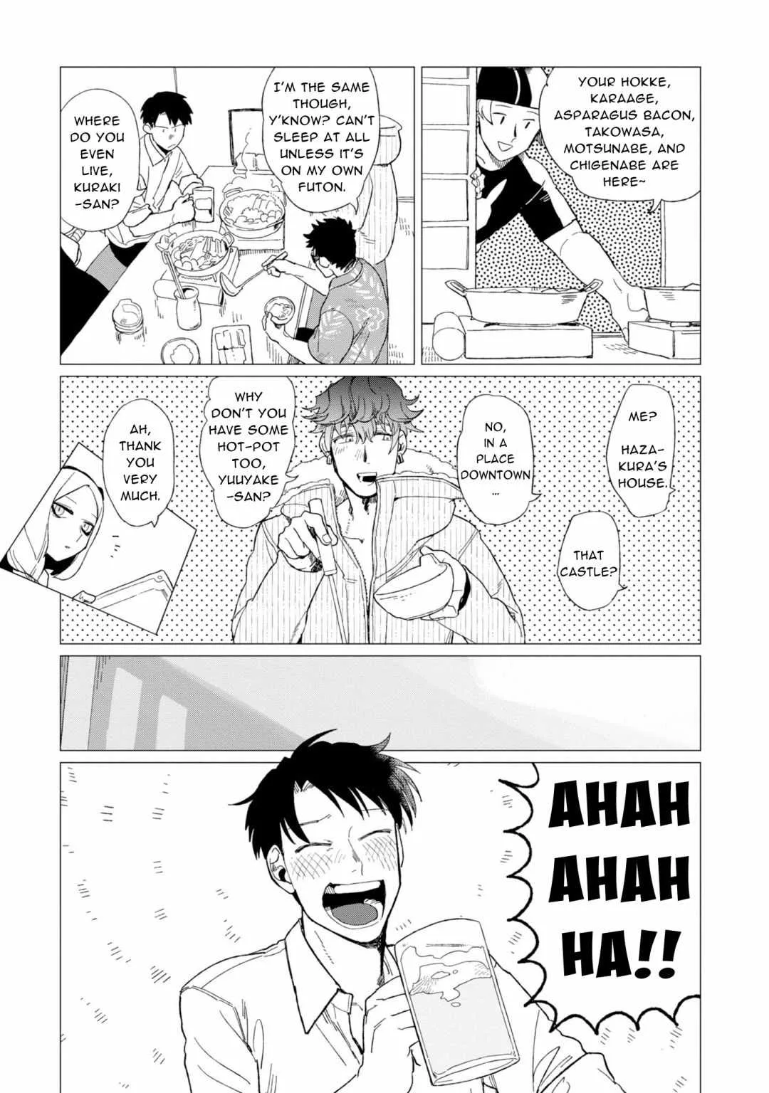 Shinozaki-kun no Mente Jijou Chapter 10 page 17
