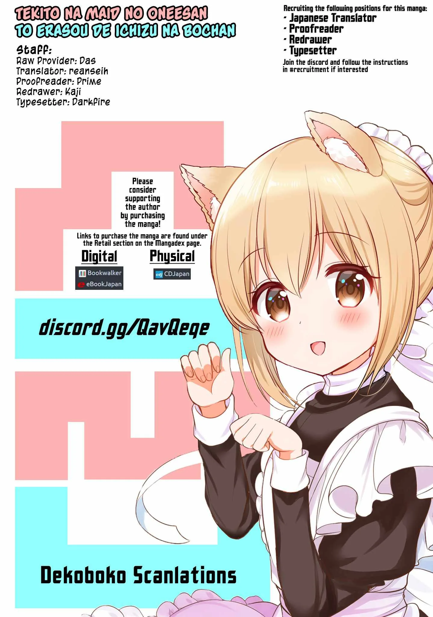 Shinozaki-kun no Mente Jijou Chapter 10 page 49