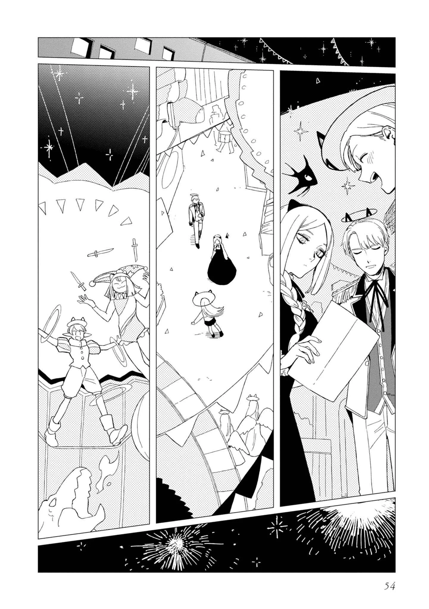 Shinozaki-kun no Mente Jijou Chapter 11 page 20