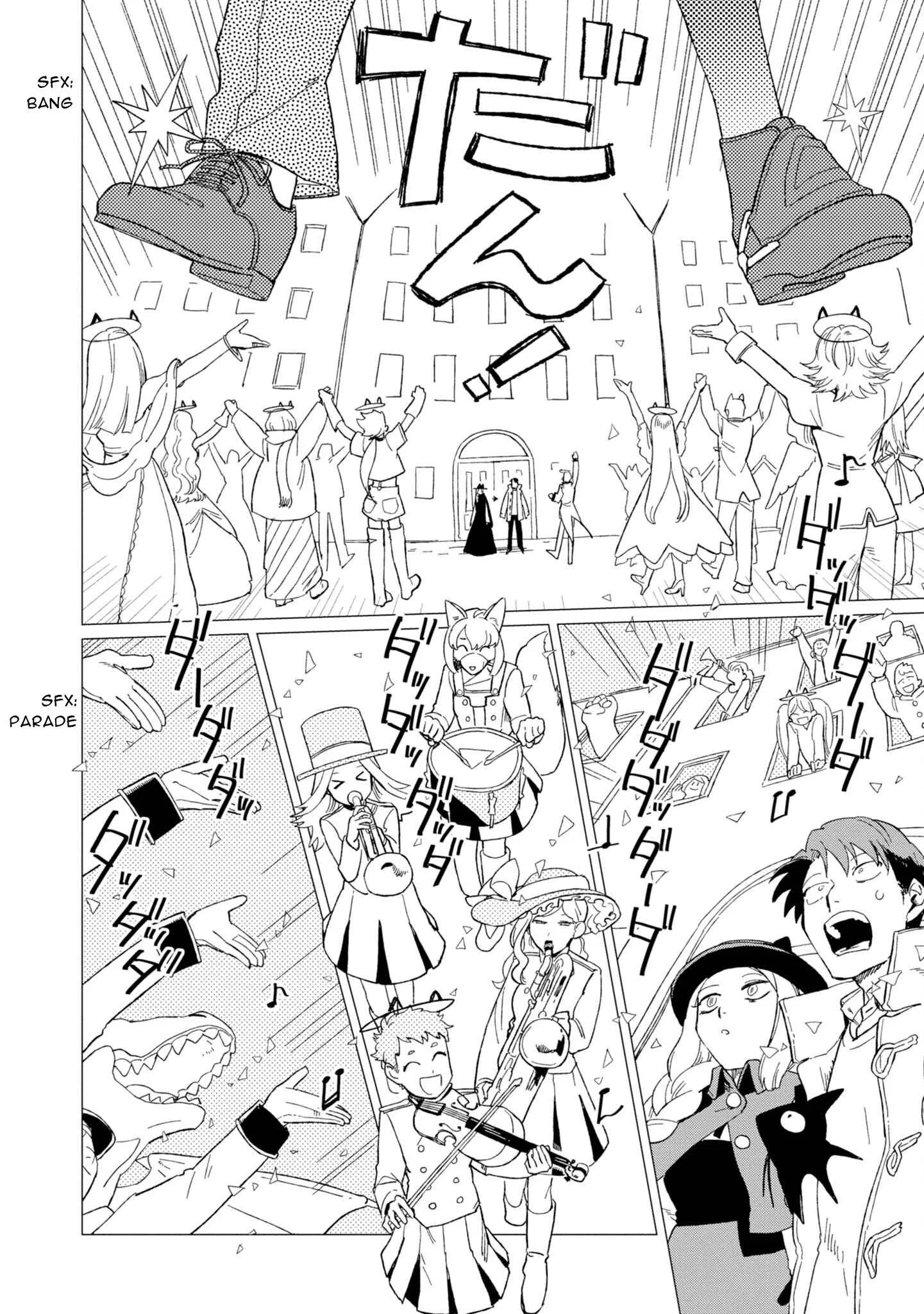 Shinozaki-kun no Mente Jijou Chapter 11 page 28