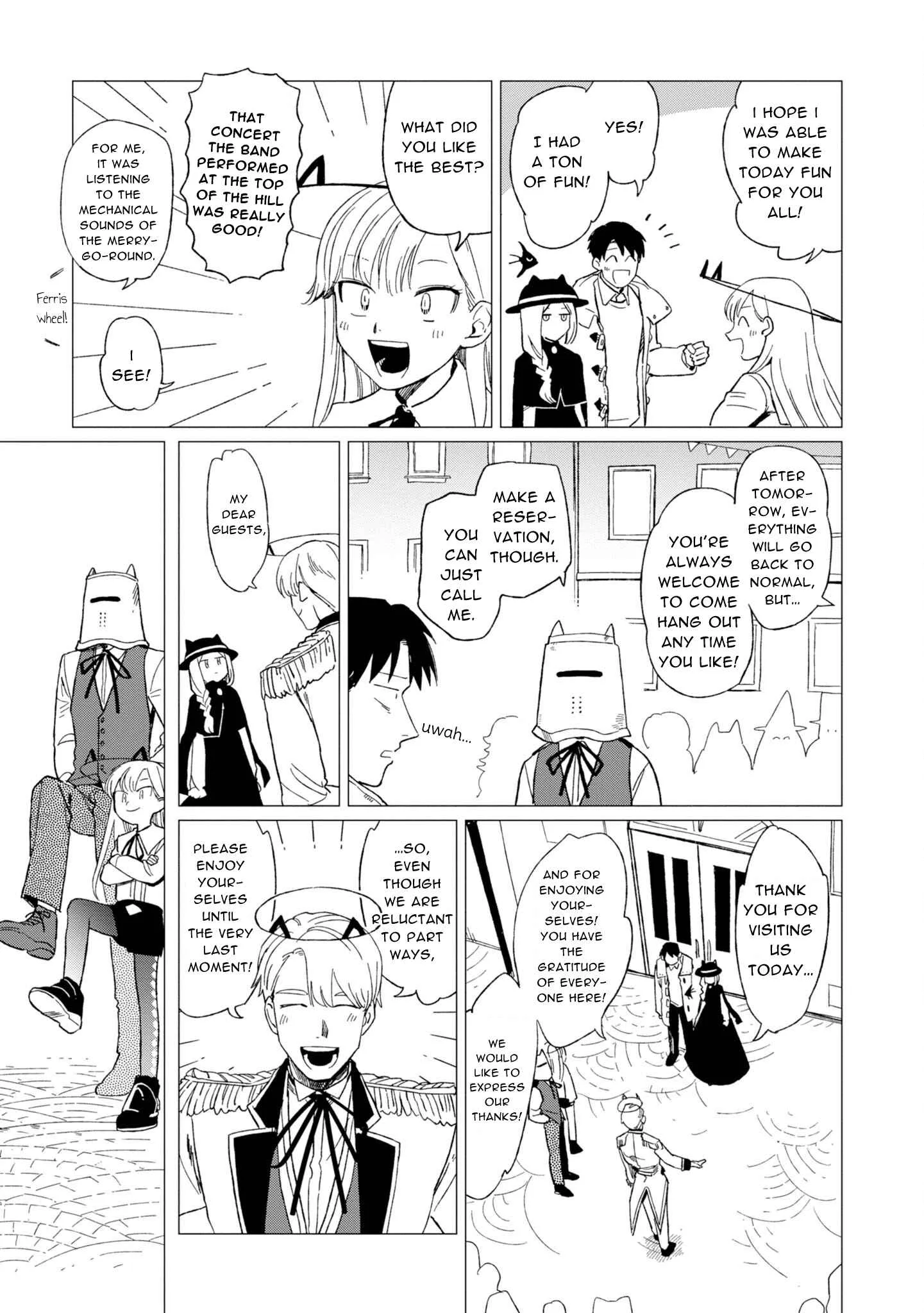 Shinozaki-kun no Mente Jijou Chapter 11 page 27