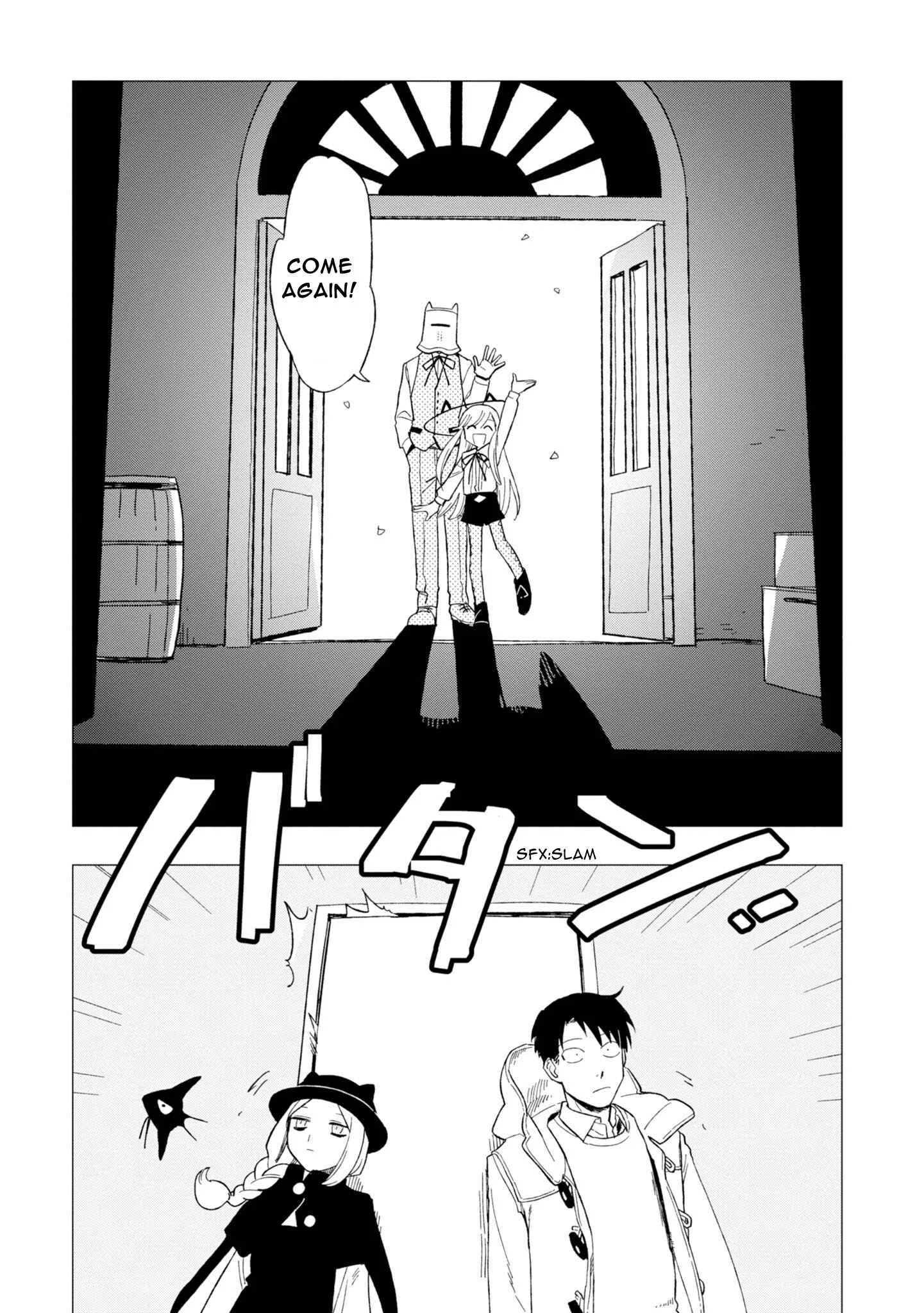 Shinozaki-kun no Mente Jijou Chapter 11 page 31