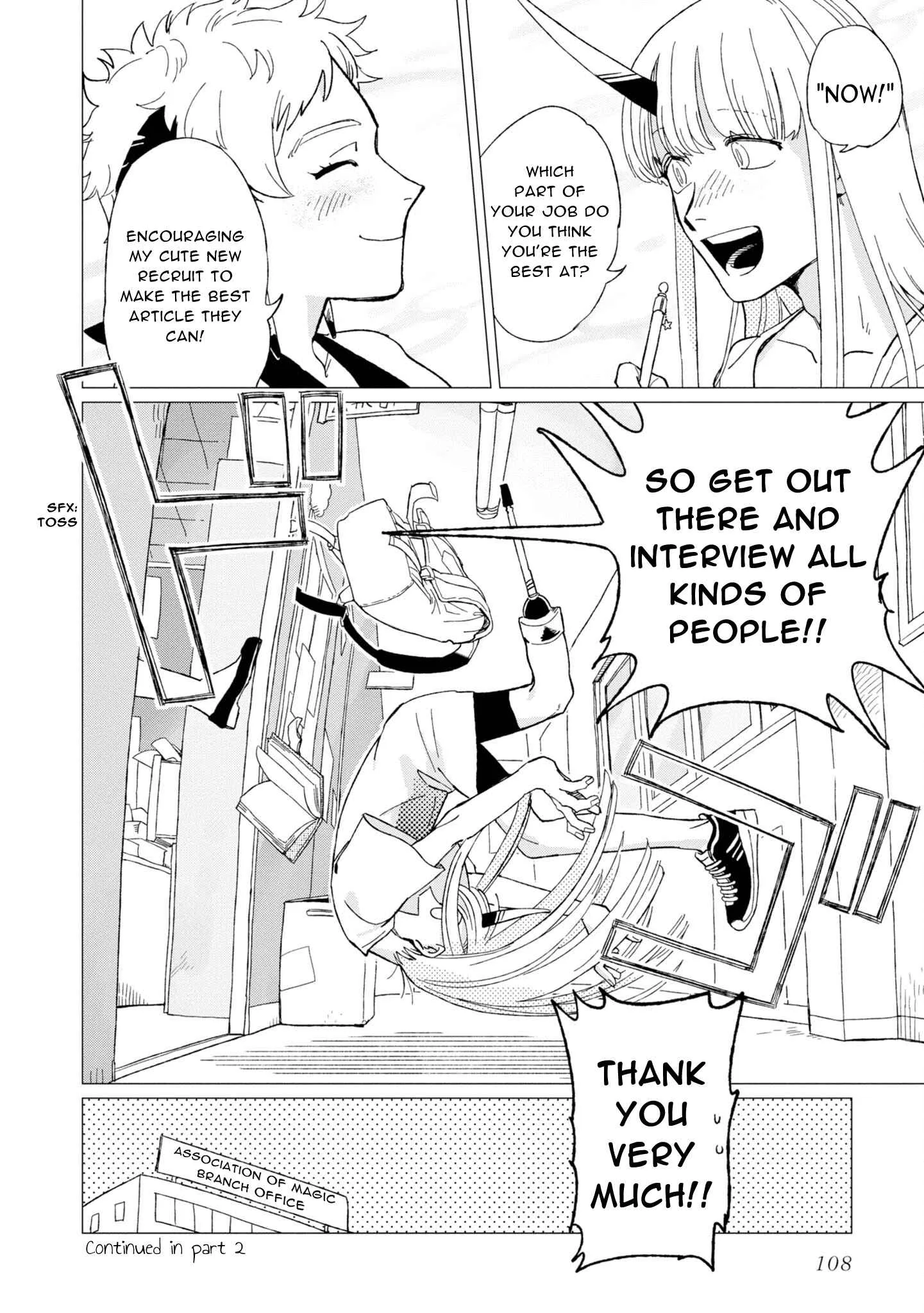 Shinozaki-kun no Mente Jijou Chapter 12.5 page 4