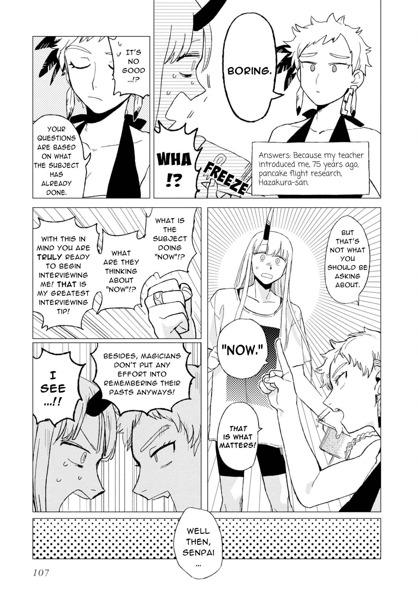 Shinozaki-kun no Mente Jijou Chapter 12.5 page 3