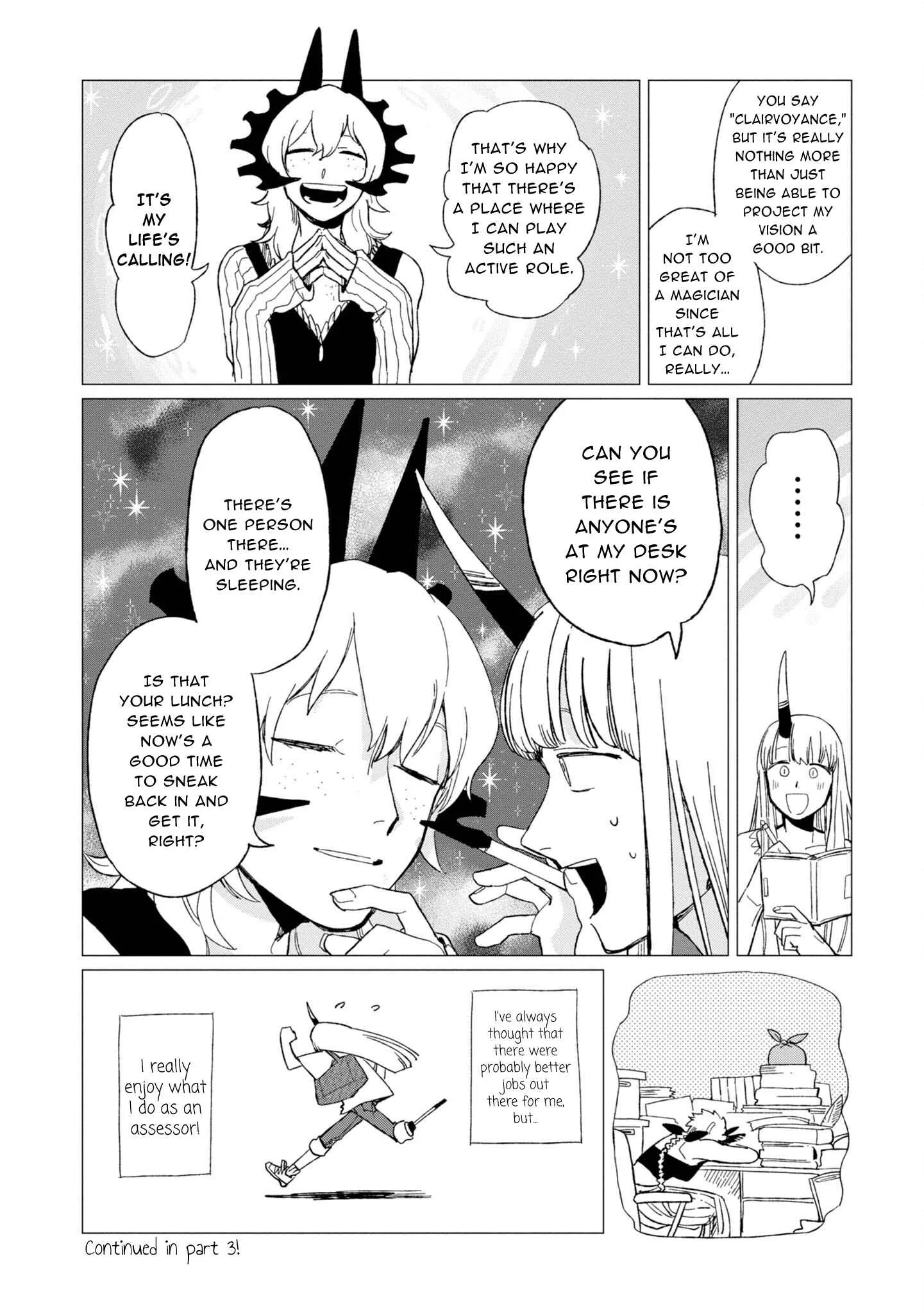 Shinozaki-kun no Mente Jijou Chapter 12.5 page 8