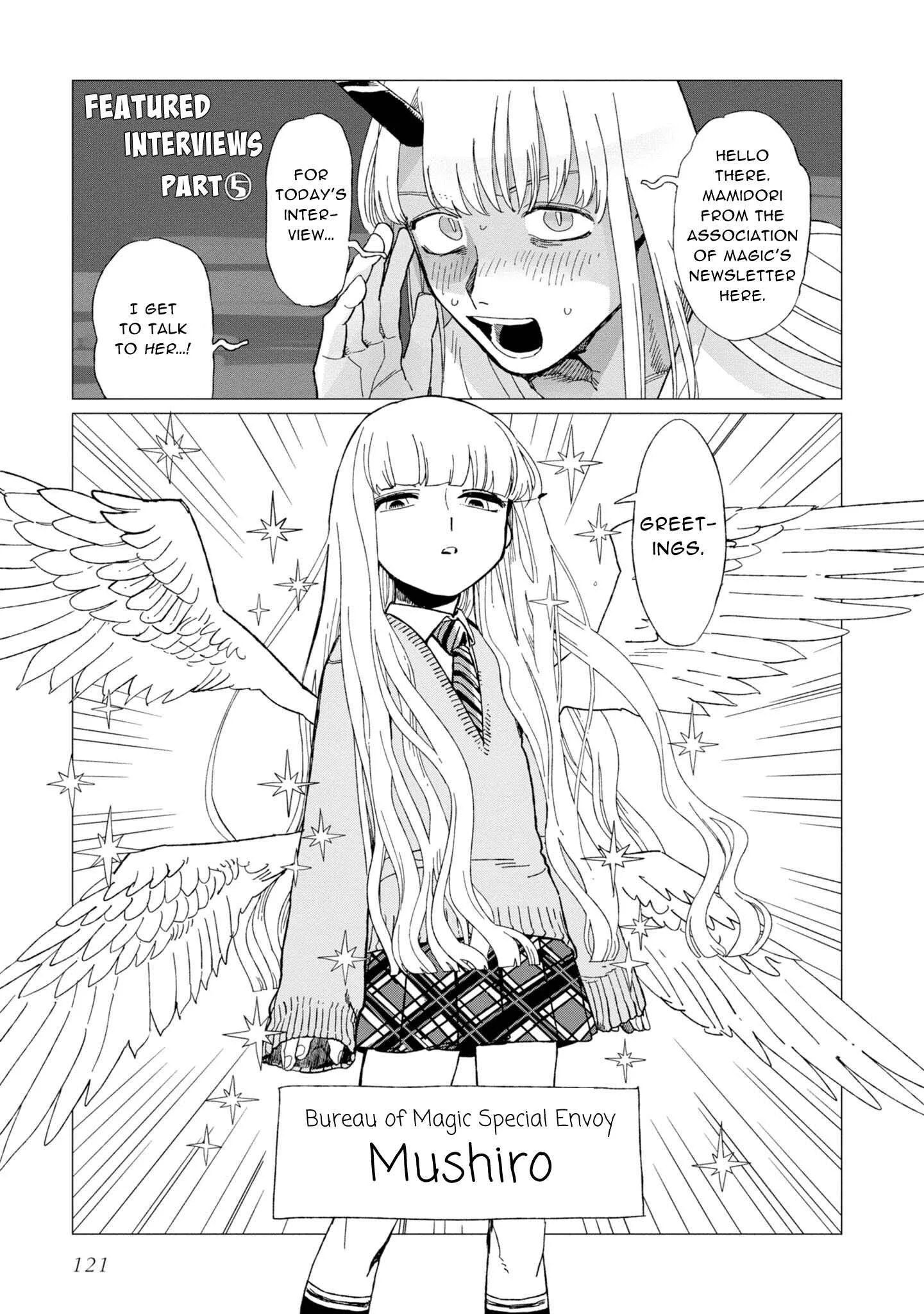 Shinozaki-kun no Mente Jijou Chapter 12.5 page 17