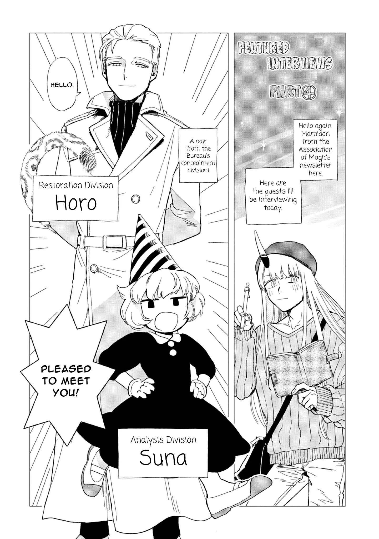 Shinozaki-kun no Mente Jijou Chapter 12.5 page 13