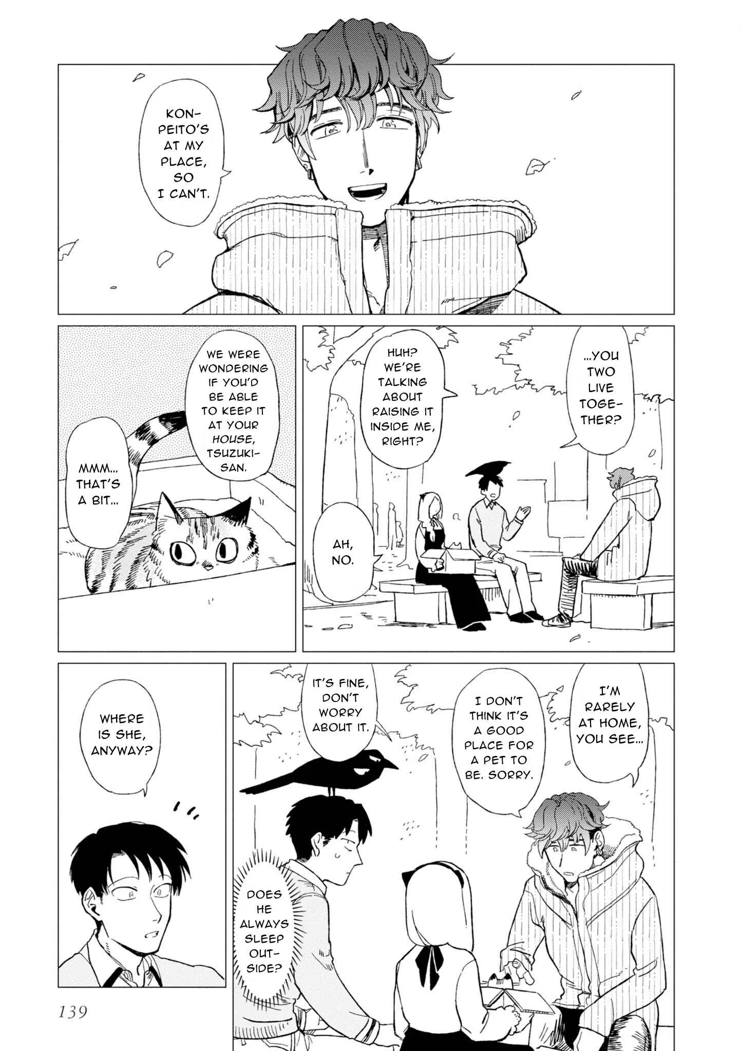 Shinozaki-kun no Mente Jijou Chapter 12.6 page 12