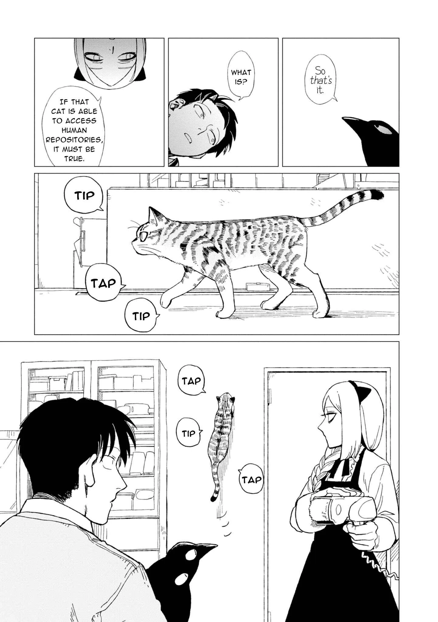 Shinozaki-kun no Mente Jijou Chapter 12.6 page 7