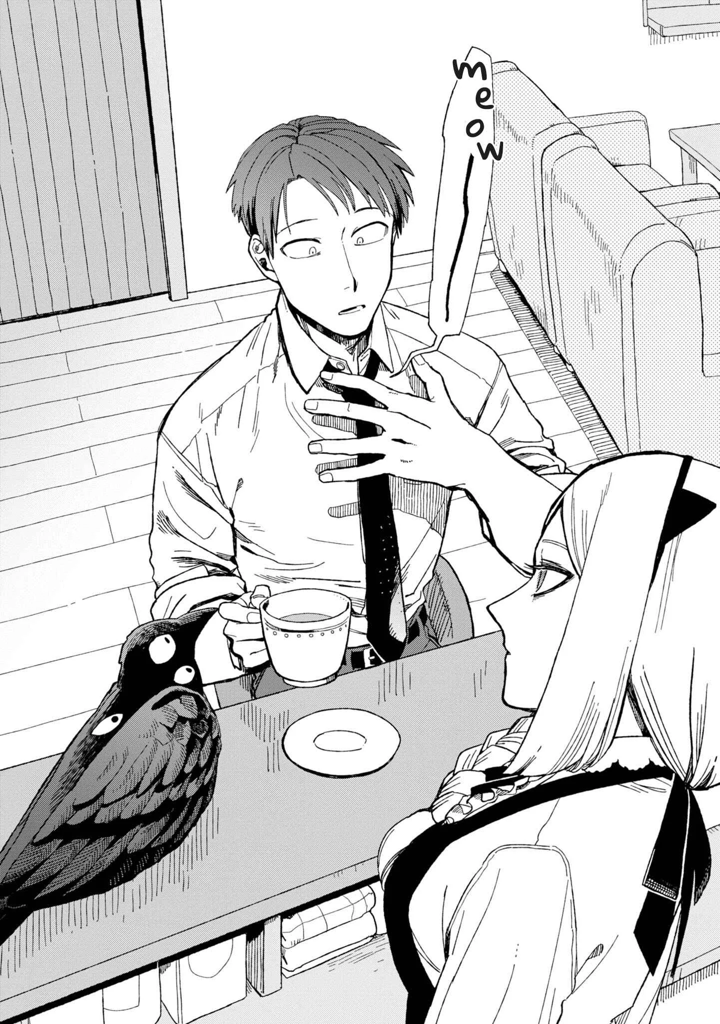 Shinozaki-kun no Mente Jijou Chapter 12.6 page 22