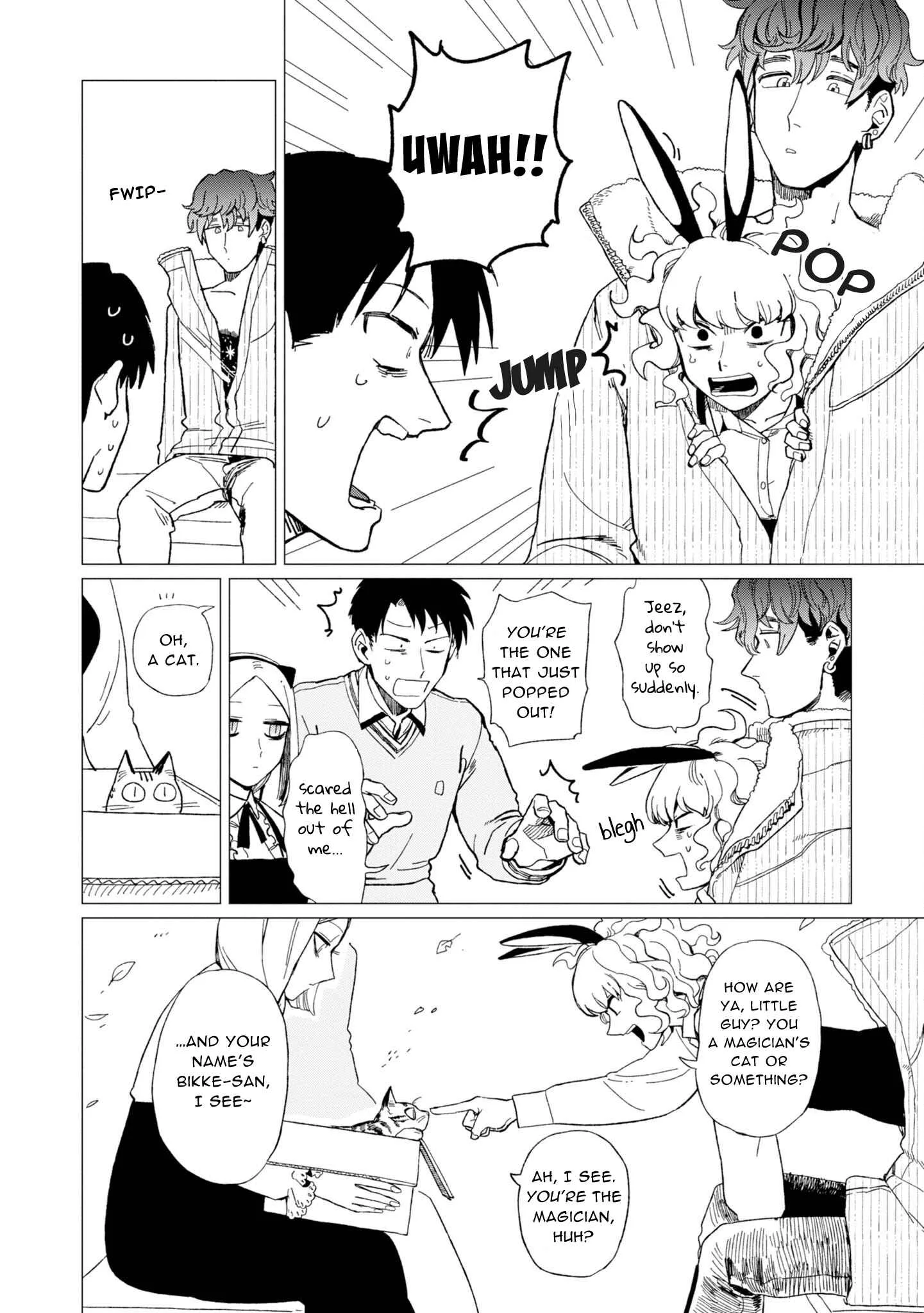 Shinozaki-kun no Mente Jijou Chapter 12.6 page 13