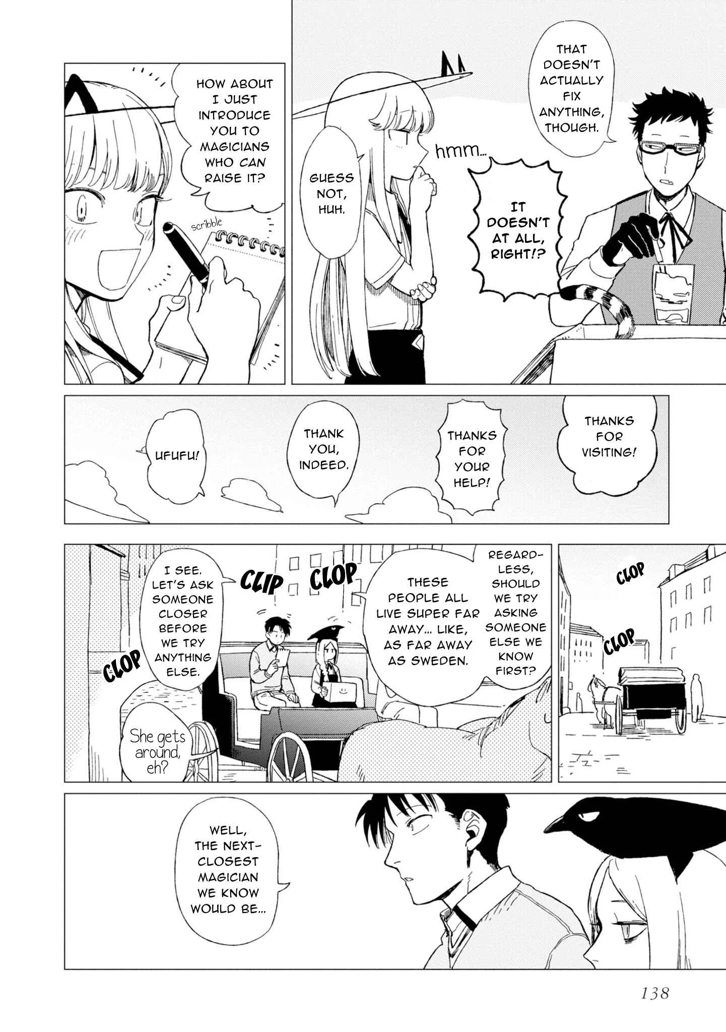Shinozaki-kun no Mente Jijou Chapter 12.6 page 11