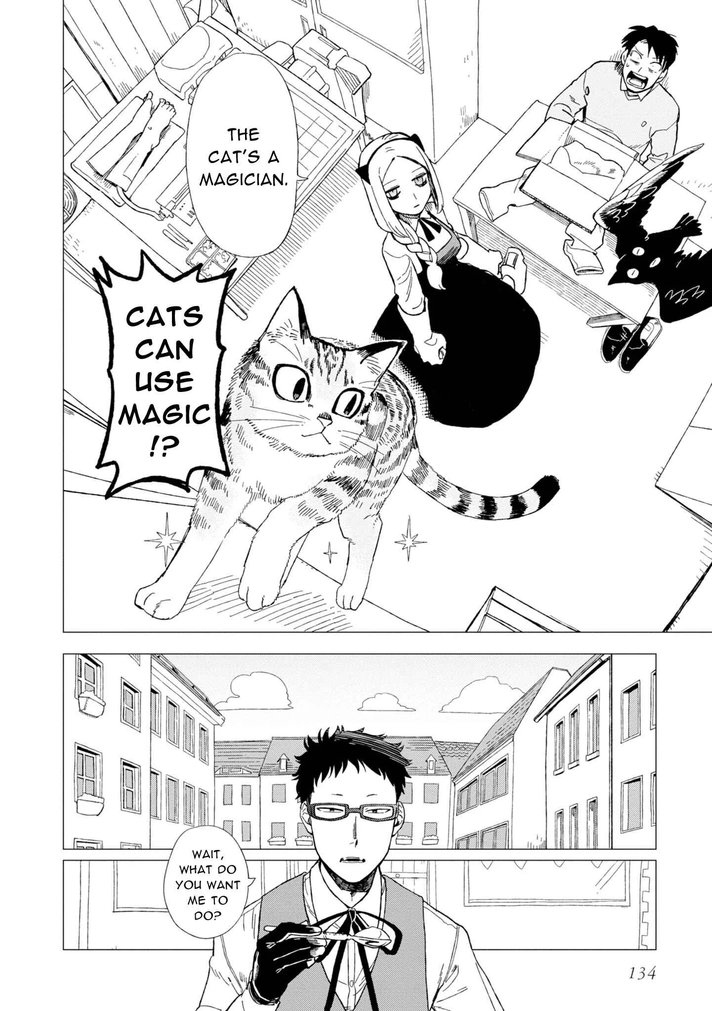 Shinozaki-kun no Mente Jijou Chapter 12.6 page 8