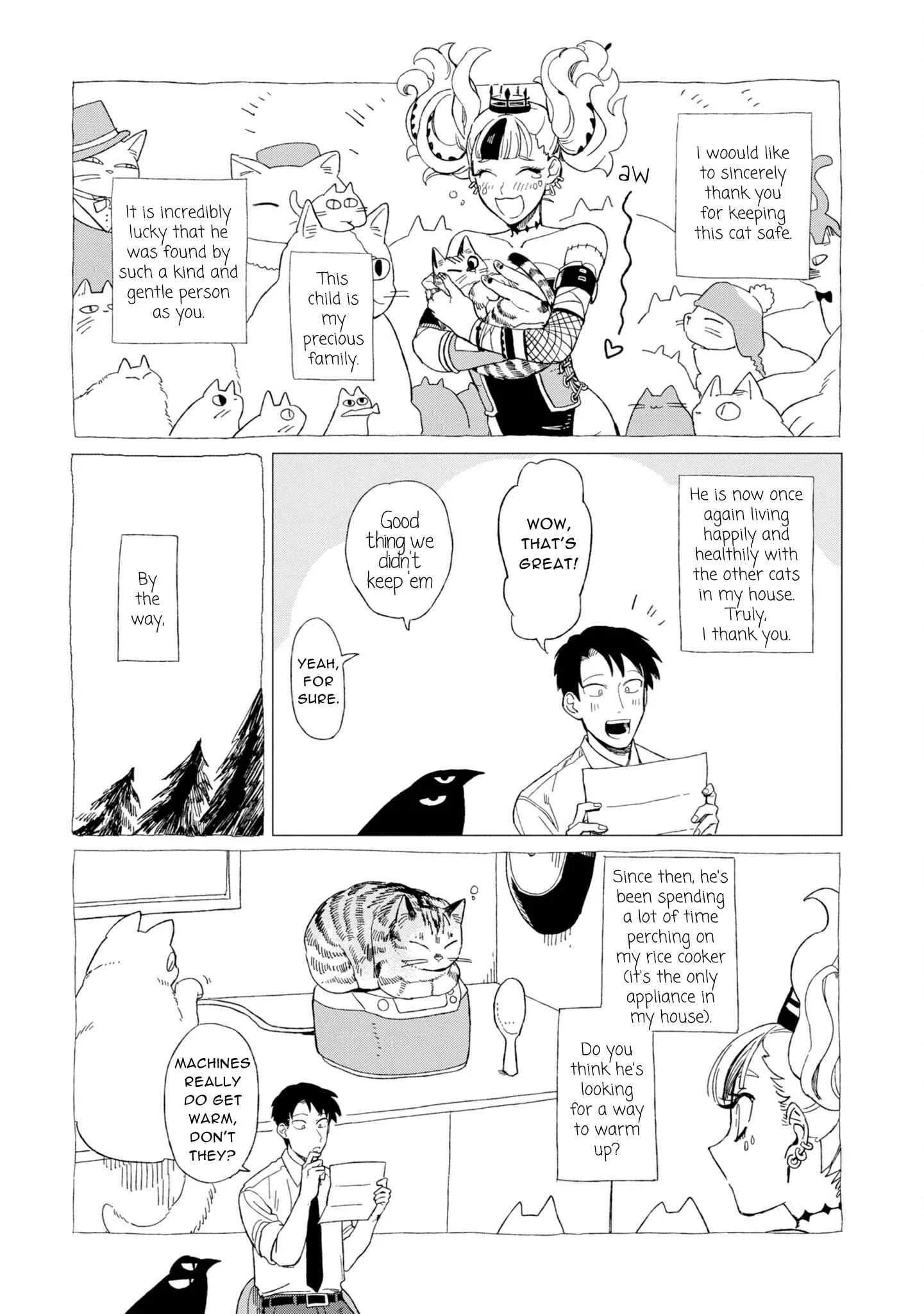 Shinozaki-kun no Mente Jijou Chapter 12.6 page 19