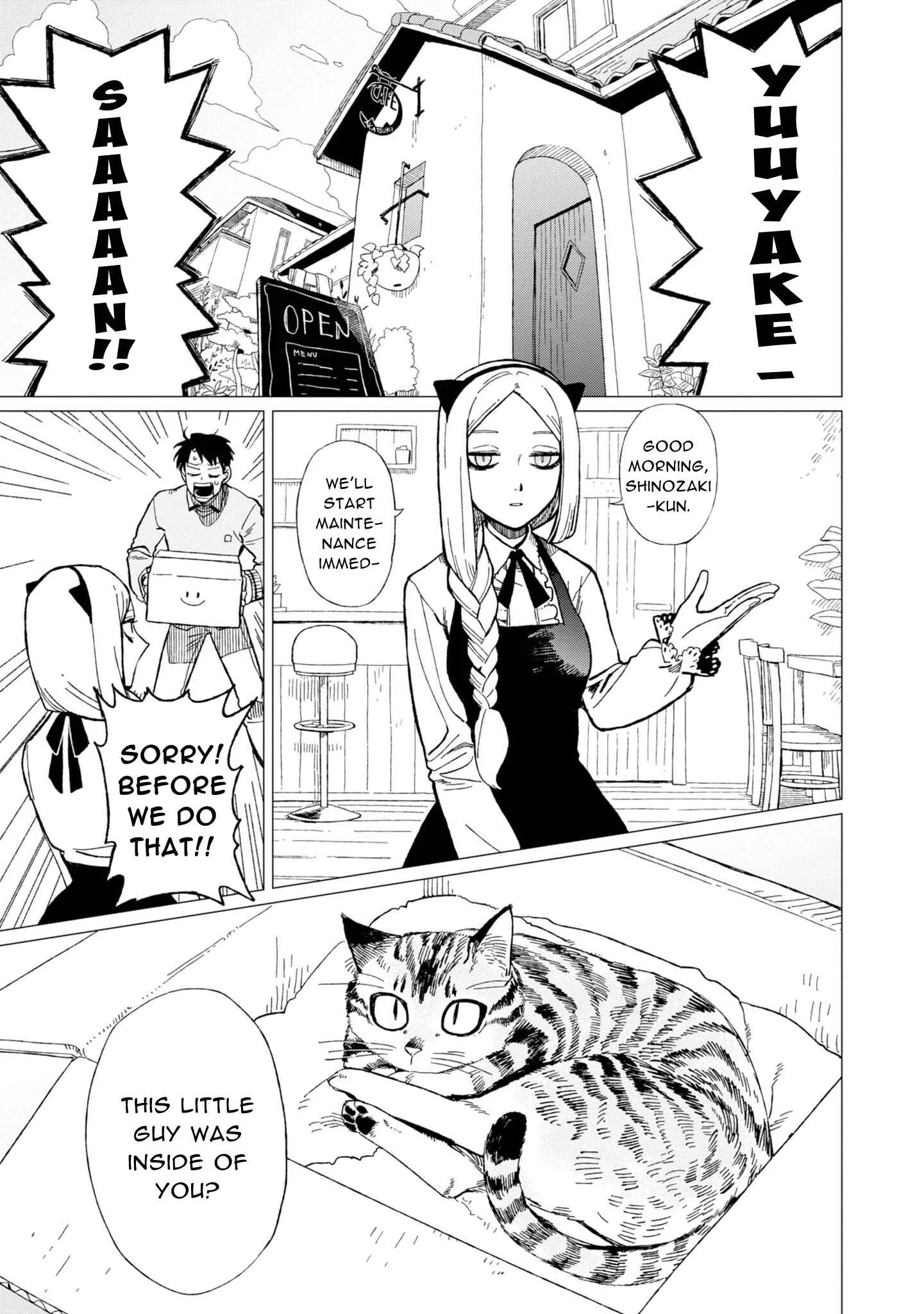 Shinozaki-kun no Mente Jijou Chapter 12.6 page 3