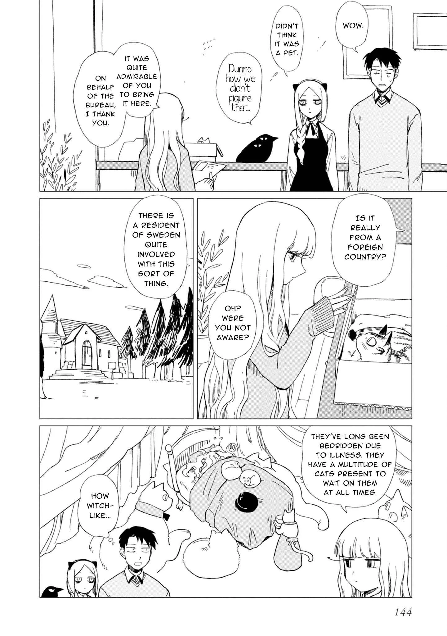 Shinozaki-kun no Mente Jijou Chapter 12.6 page 17
