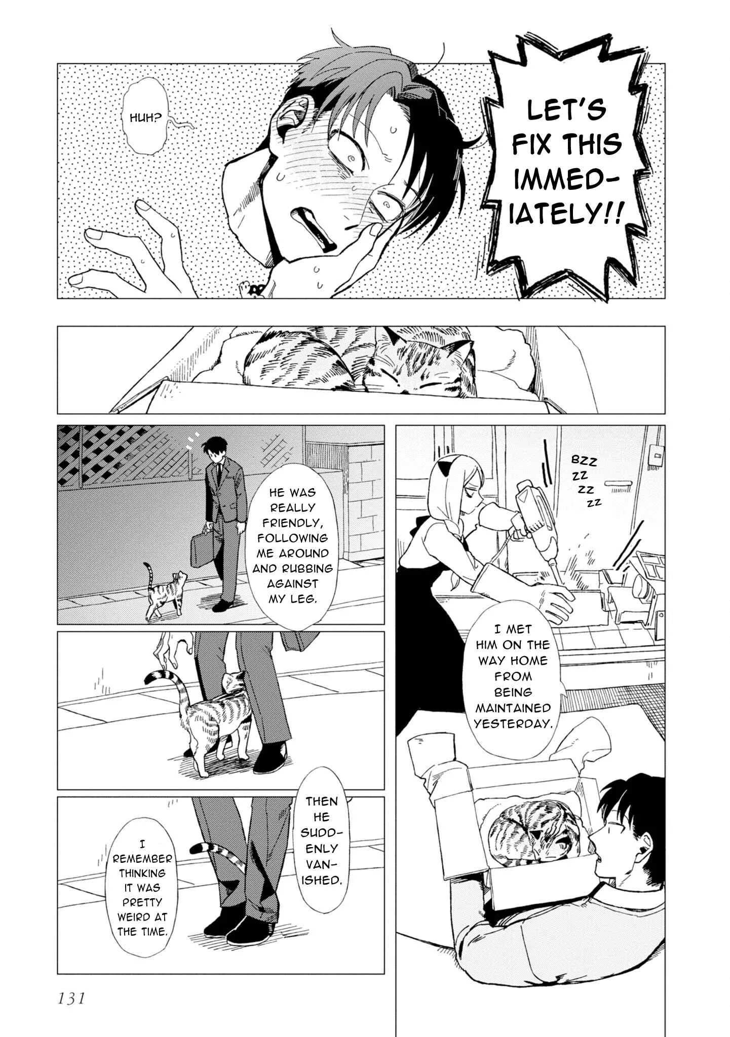 Shinozaki-kun no Mente Jijou Chapter 12.6 page 5