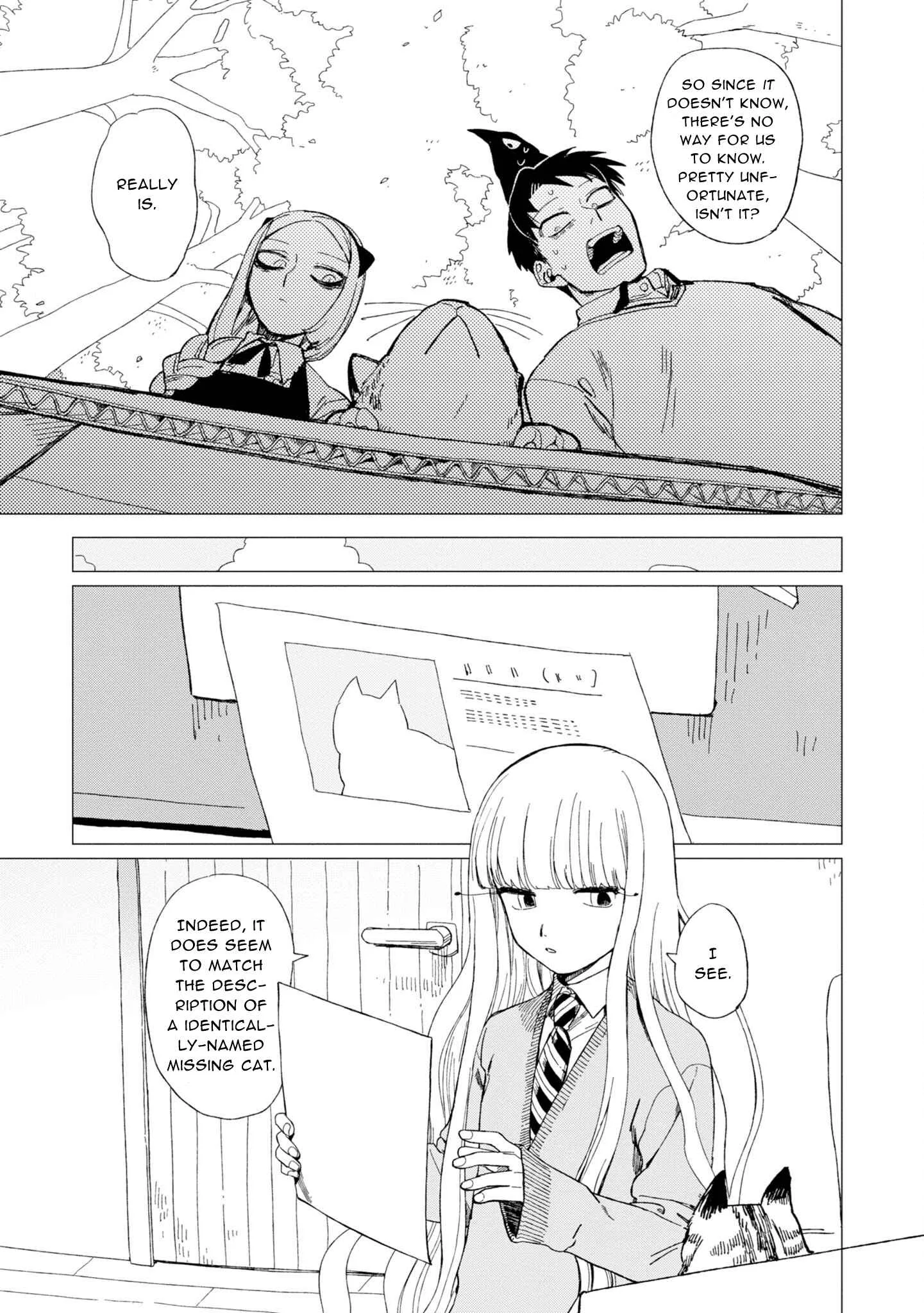 Shinozaki-kun no Mente Jijou Chapter 12.6 page 16