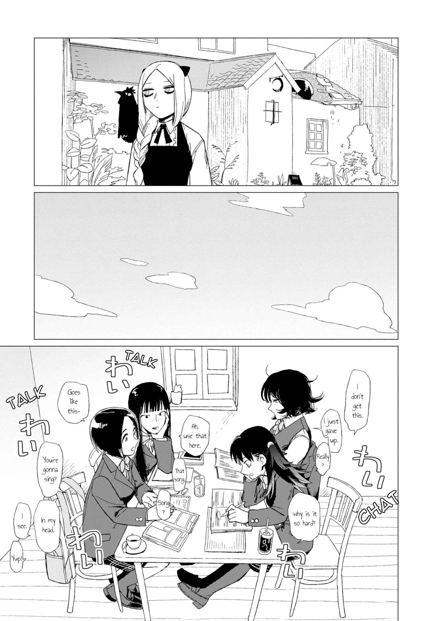 Shinozaki-kun no Mente Jijou Chapter 12 page 30