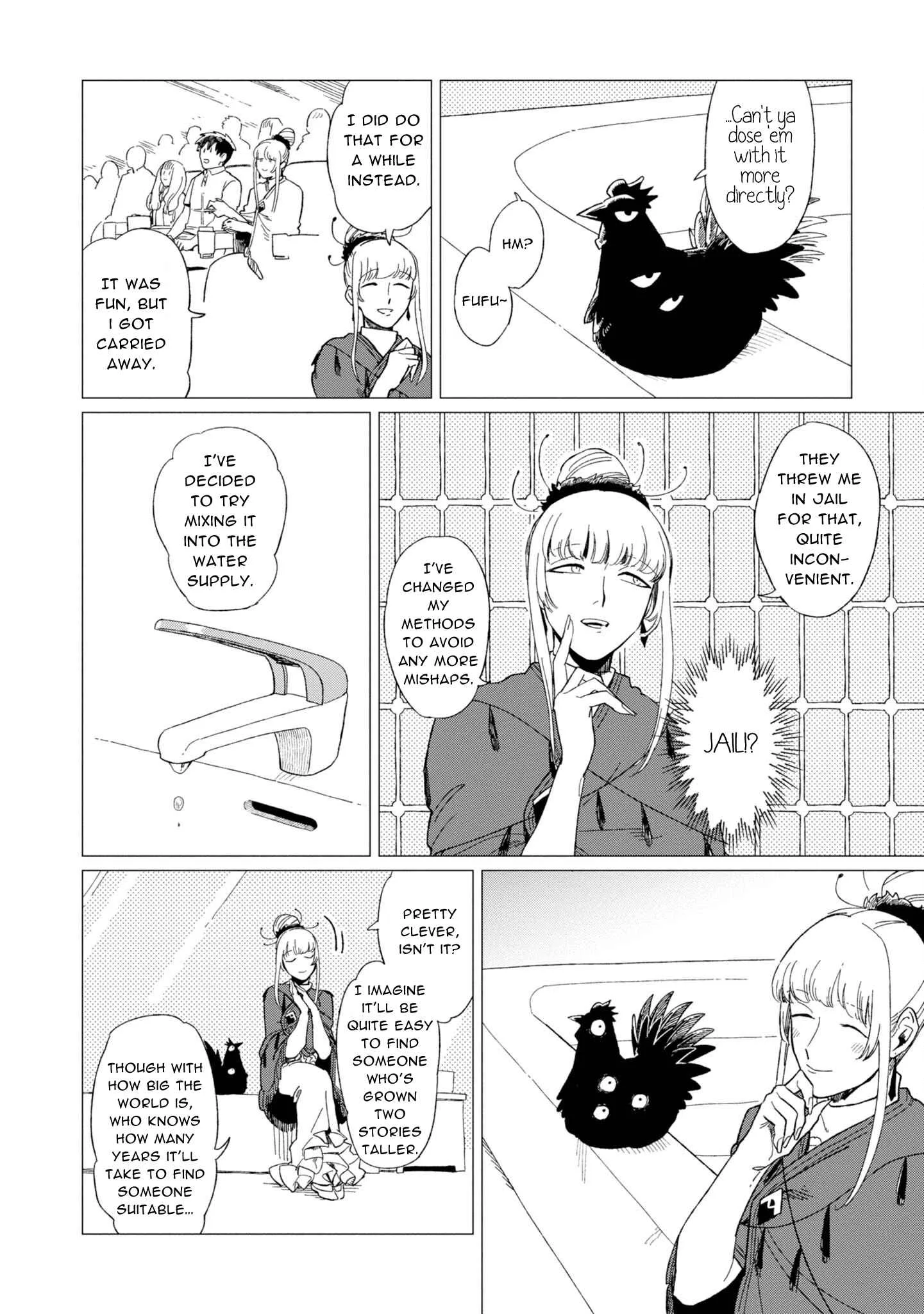 Shinozaki-kun no Mente Jijou Chapter 12 page 24