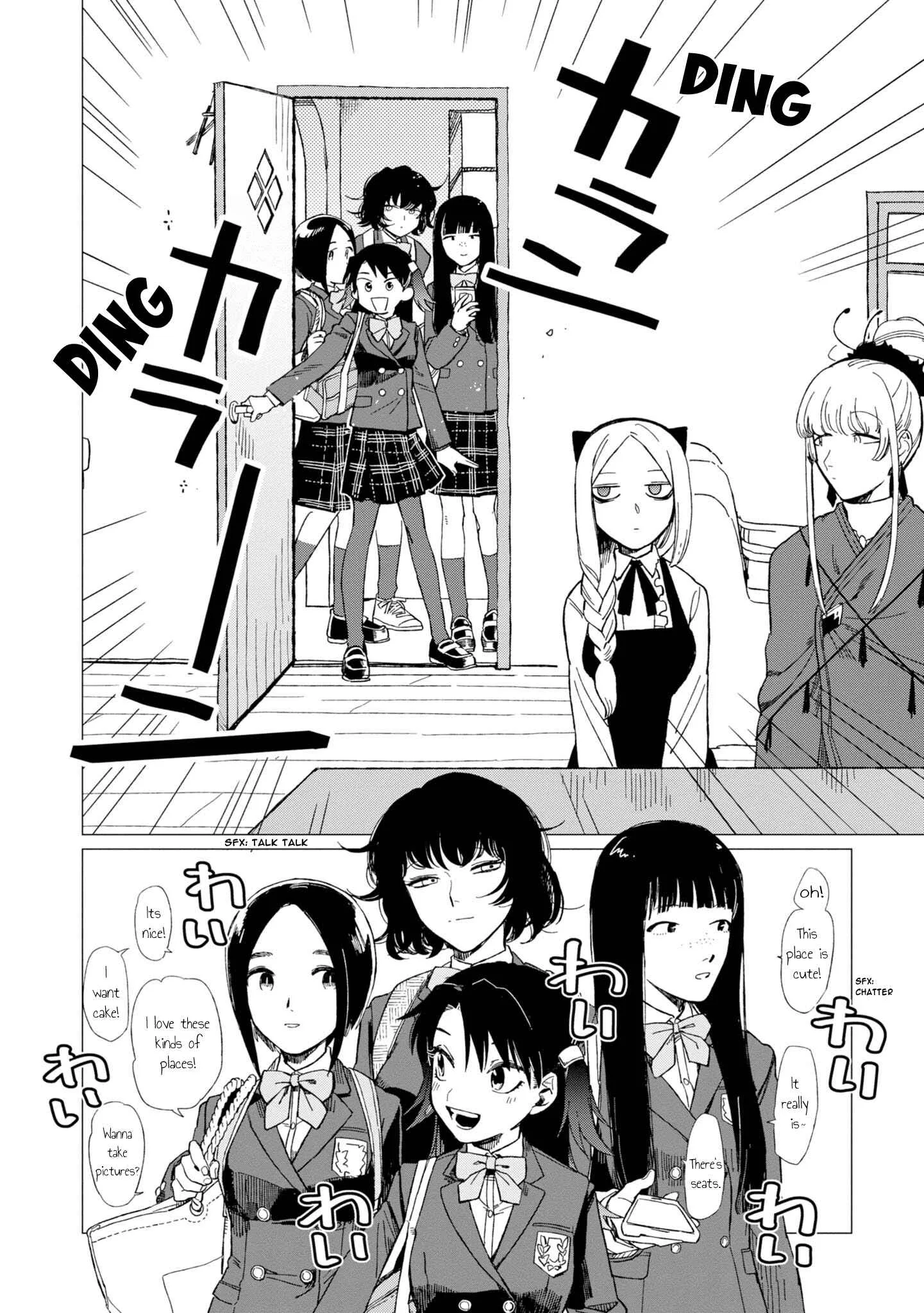 Shinozaki-kun no Mente Jijou Chapter 12 page 12