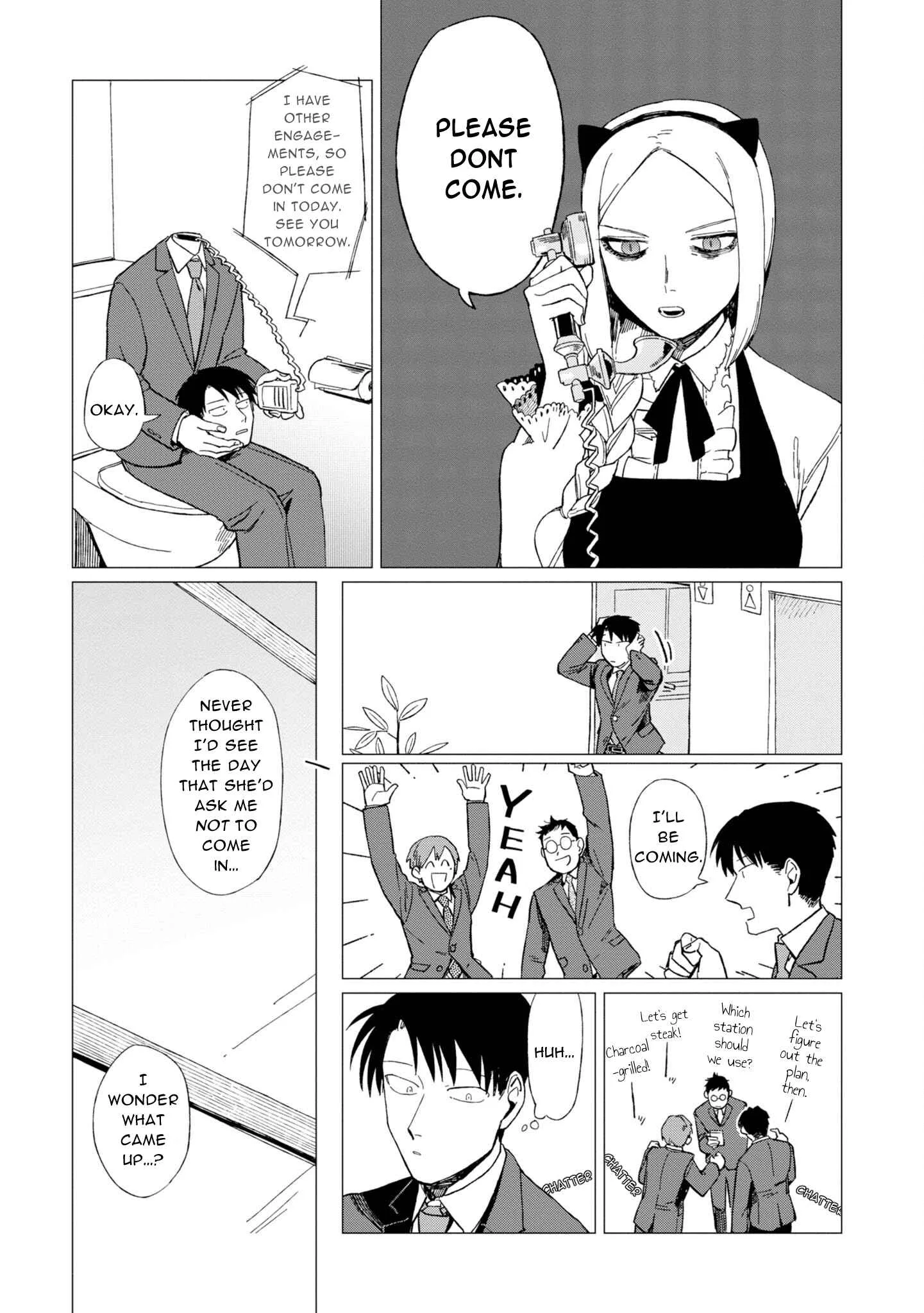 Shinozaki-kun no Mente Jijou Chapter 12 page 5