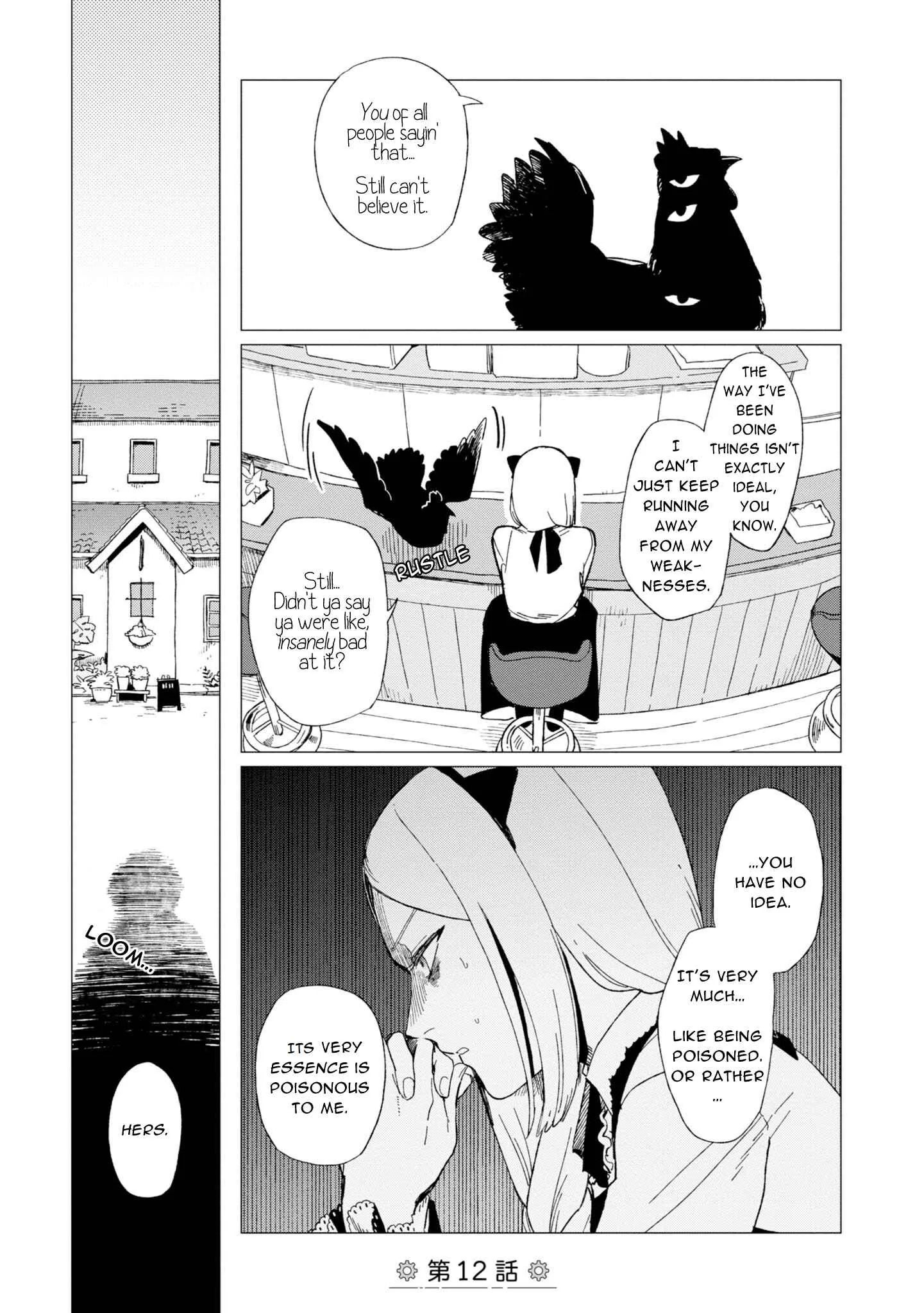Shinozaki-kun no Mente Jijou Chapter 12 page 1