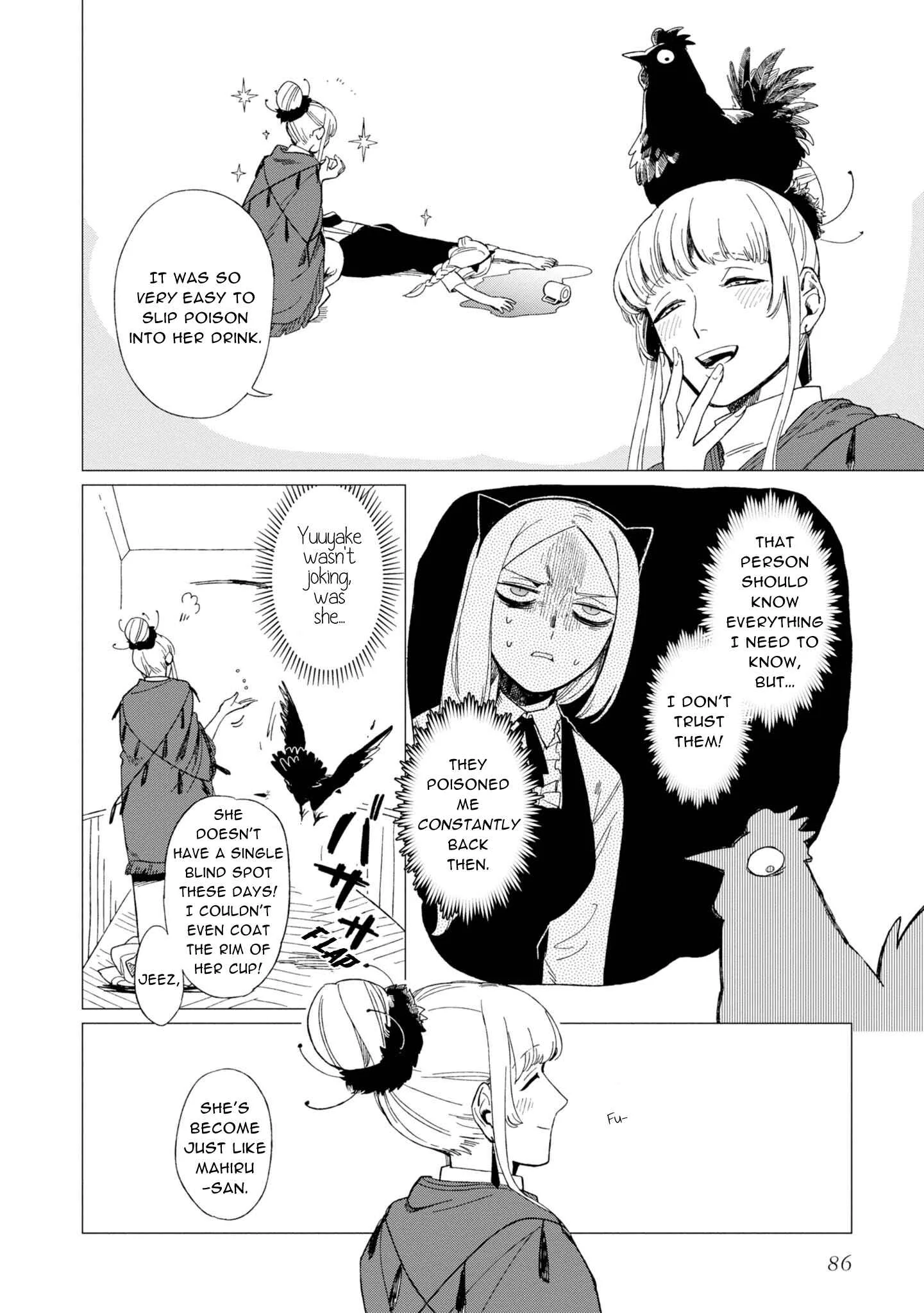 Shinozaki-kun no Mente Jijou Chapter 12 page 16
