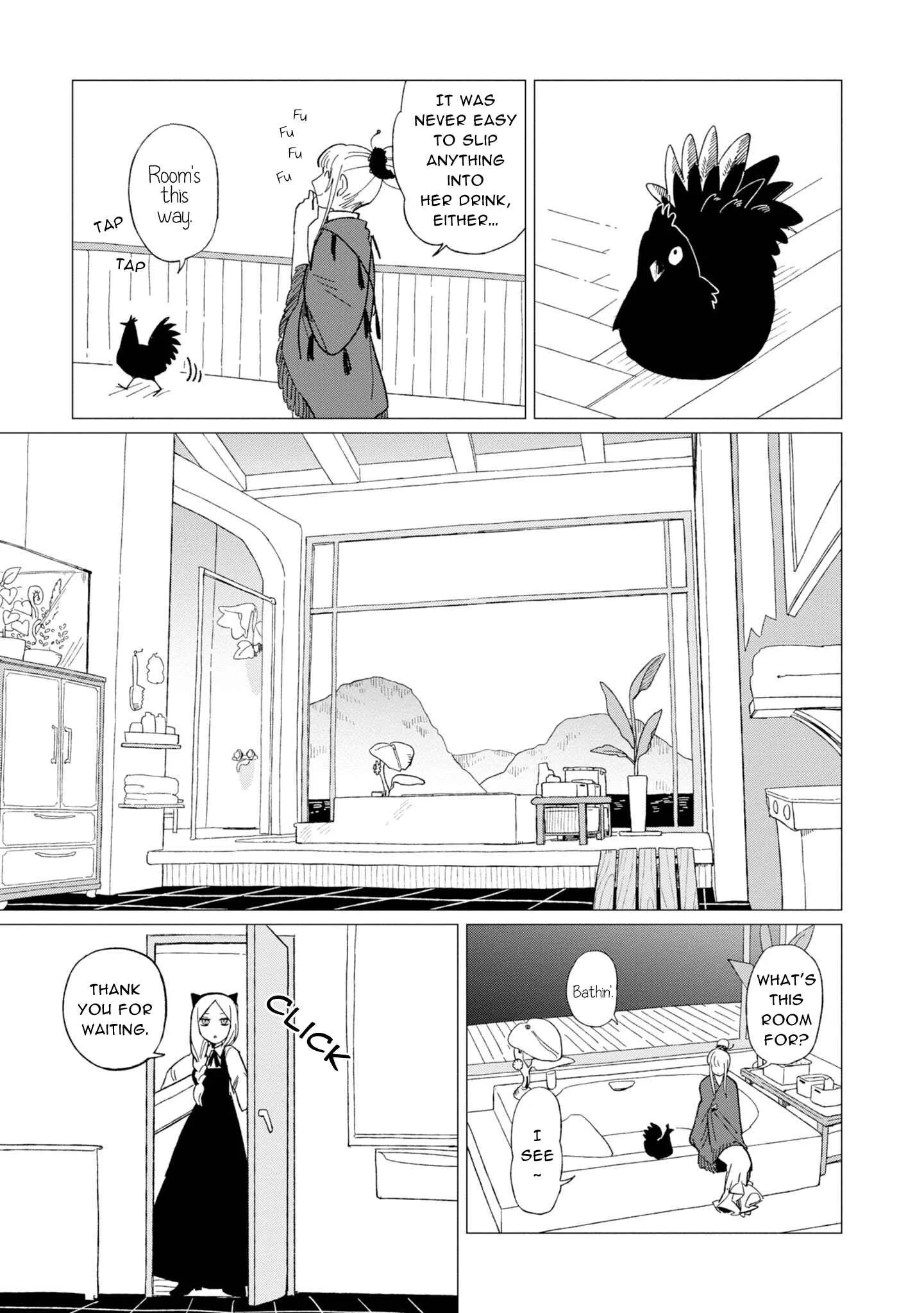 Shinozaki-kun no Mente Jijou Chapter 12 page 17