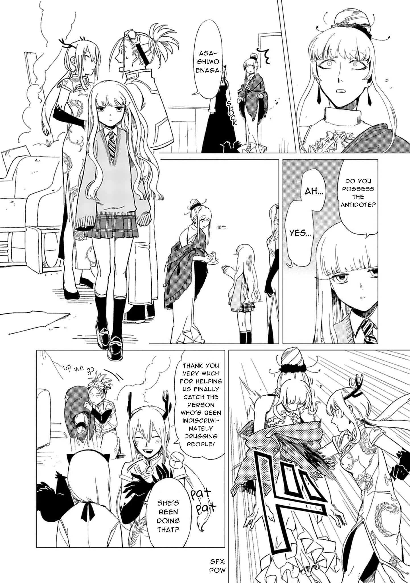 Shinozaki-kun no Mente Jijou Chapter 12 page 27
