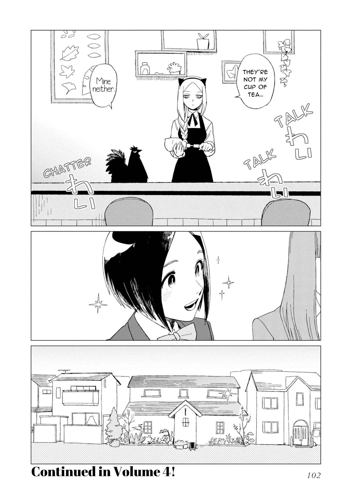 Shinozaki-kun no Mente Jijou Chapter 12 page 31