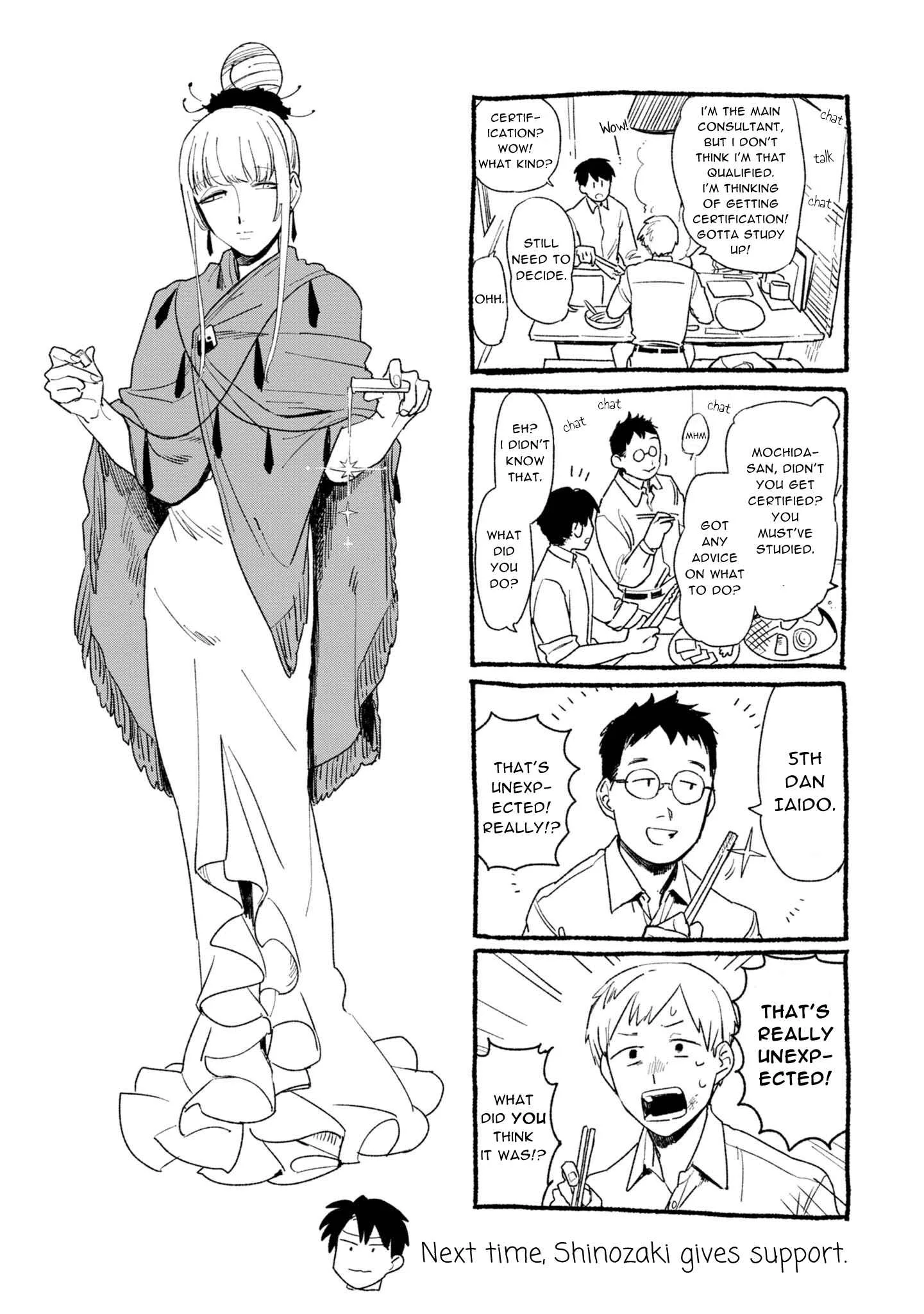 Shinozaki-kun no Mente Jijou Chapter 12 page 32