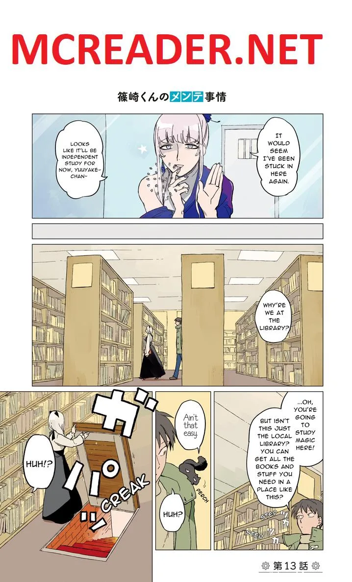 Shinozaki-kun no Mente Jijou Chapter 13 page 1