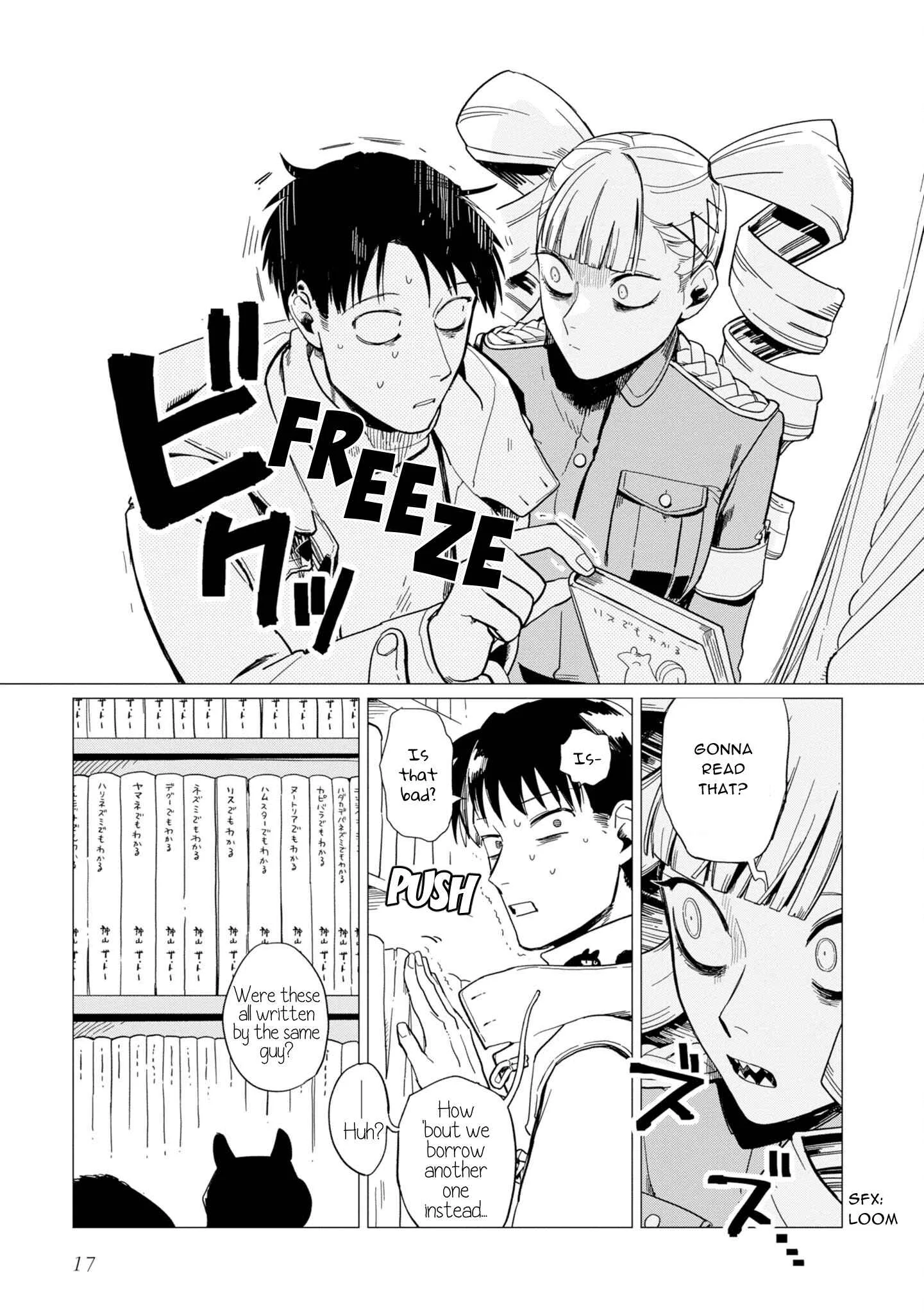 Shinozaki-kun no Mente Jijou Chapter 13 page 17