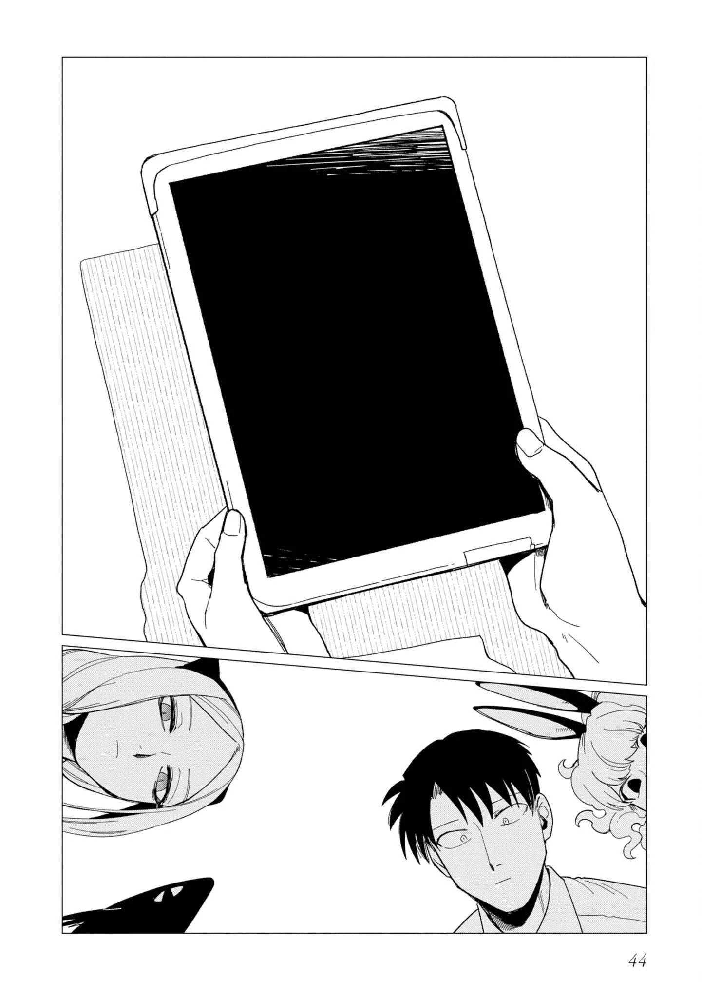 Shinozaki-kun no Mente Jijou Chapter 14 page 10
